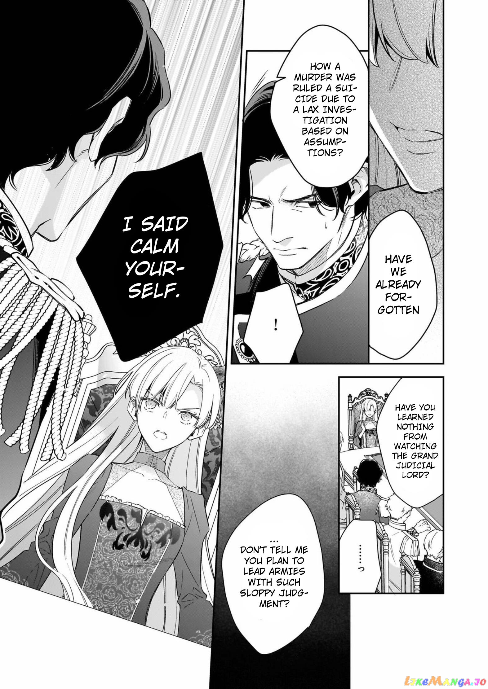Joou Ophiria yo, Onore no Shi no Nazo wo Toke chapter 8 - page 28
