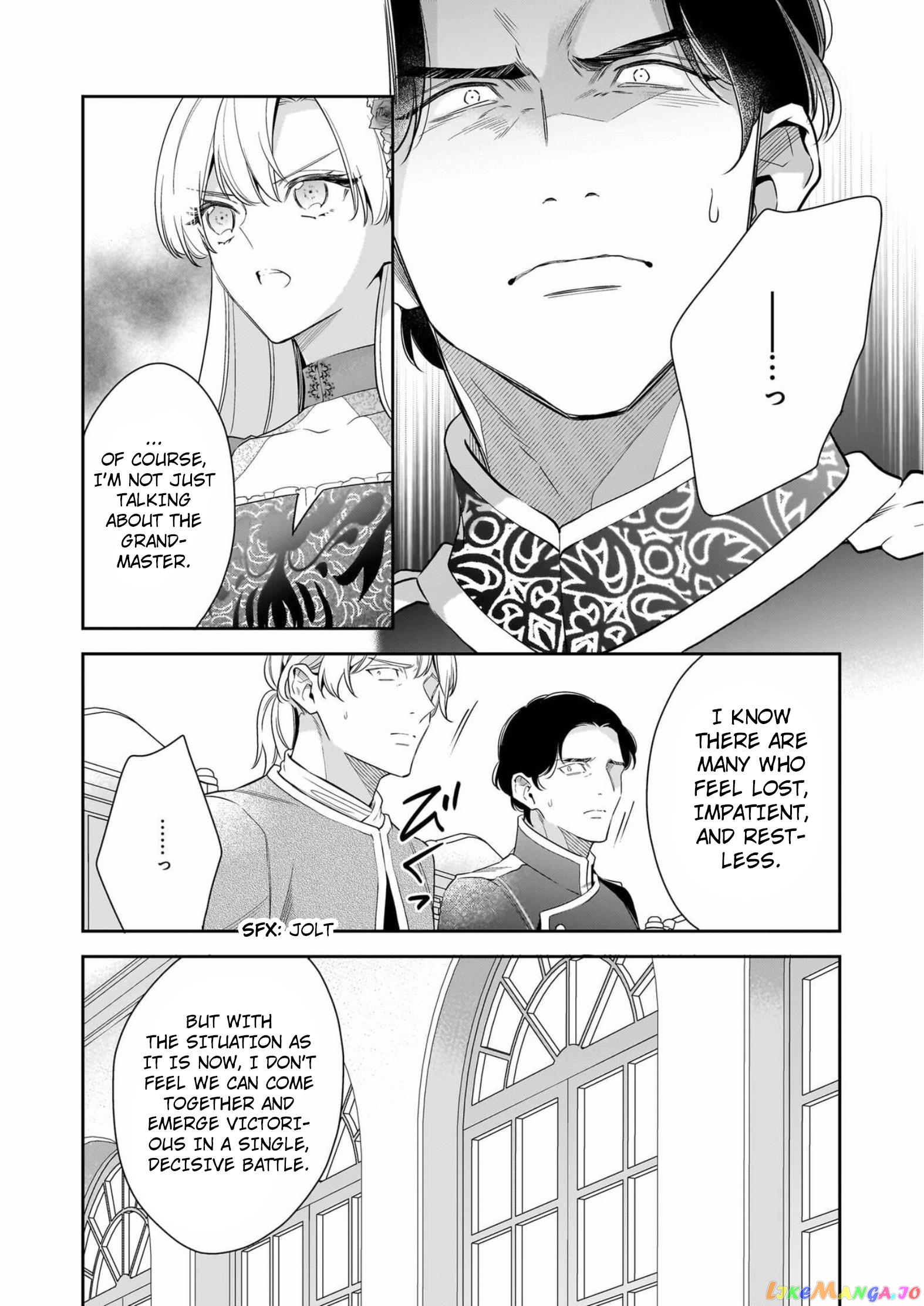 Joou Ophiria yo, Onore no Shi no Nazo wo Toke chapter 8 - page 29