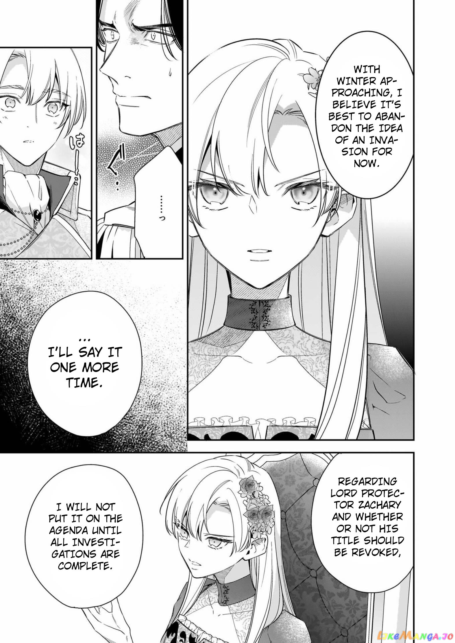 Joou Ophiria yo, Onore no Shi no Nazo wo Toke chapter 8 - page 30