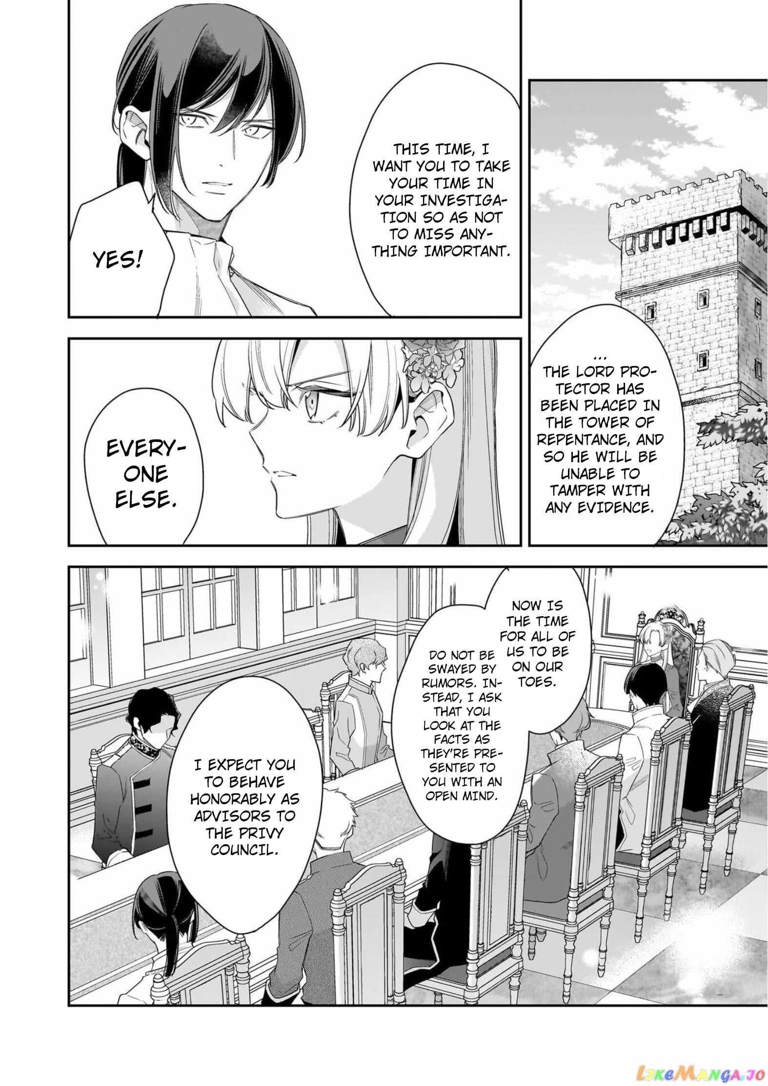 Joou Ophiria yo, Onore no Shi no Nazo wo Toke chapter 8 - page 31