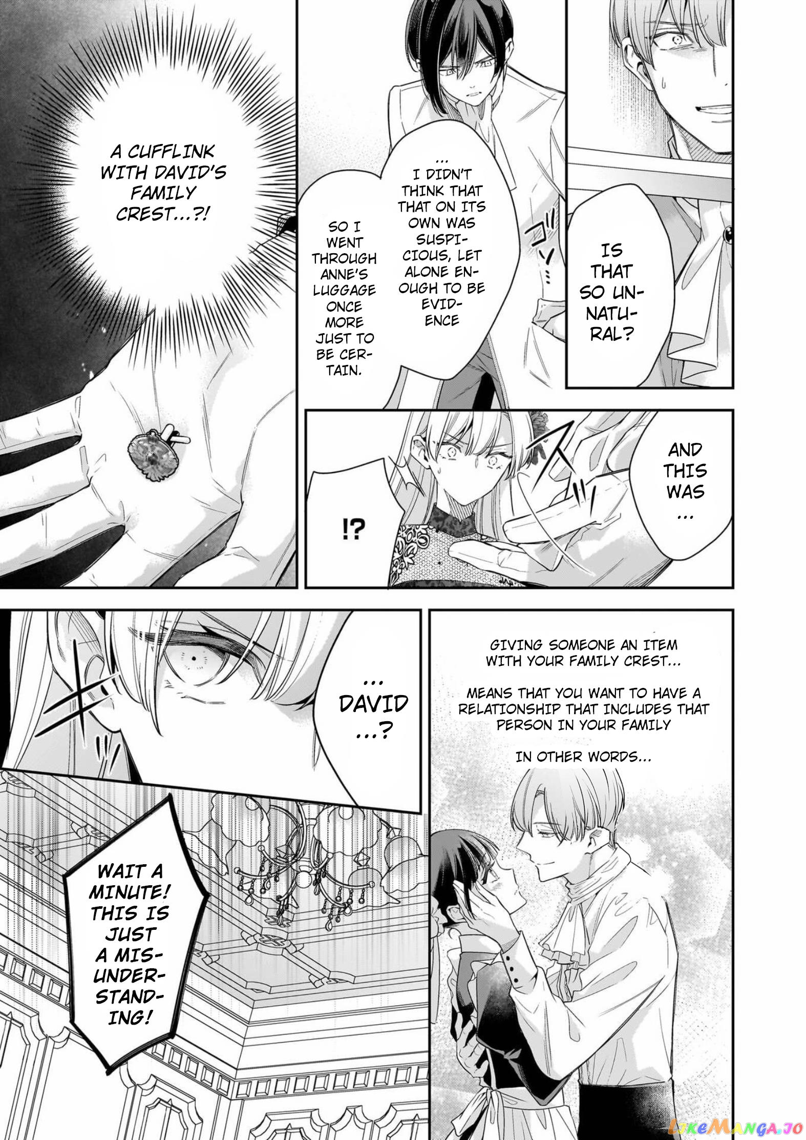 Joou Ophiria yo, Onore no Shi no Nazo wo Toke chapter 8 - page 4