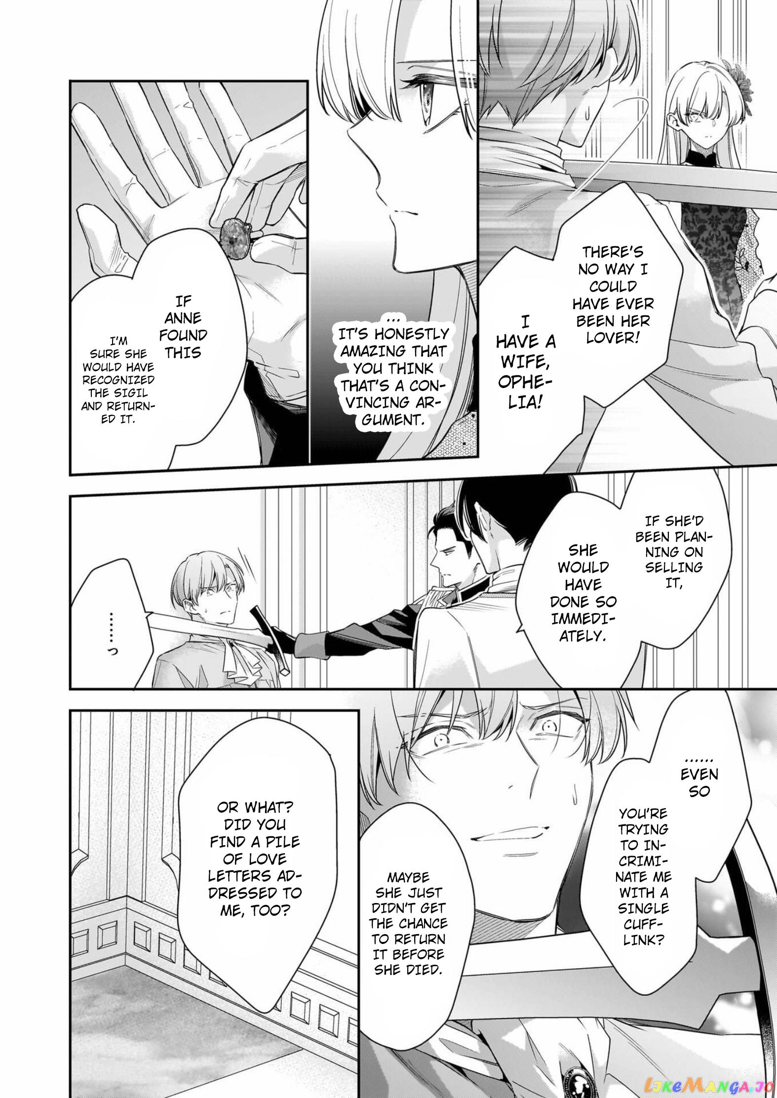Joou Ophiria yo, Onore no Shi no Nazo wo Toke chapter 8 - page 5