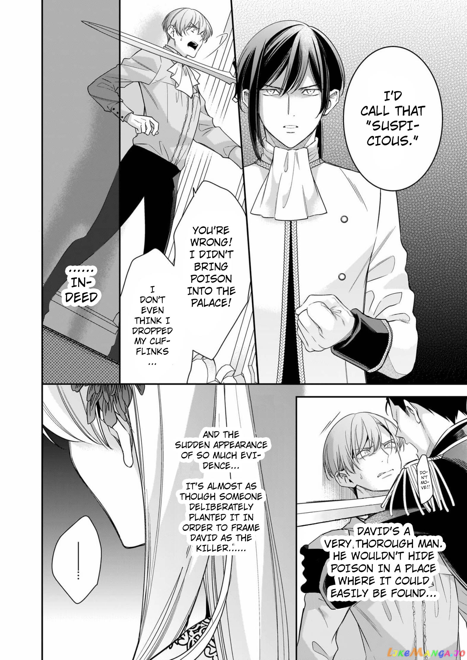 Joou Ophiria yo, Onore no Shi no Nazo wo Toke chapter 8 - page 7