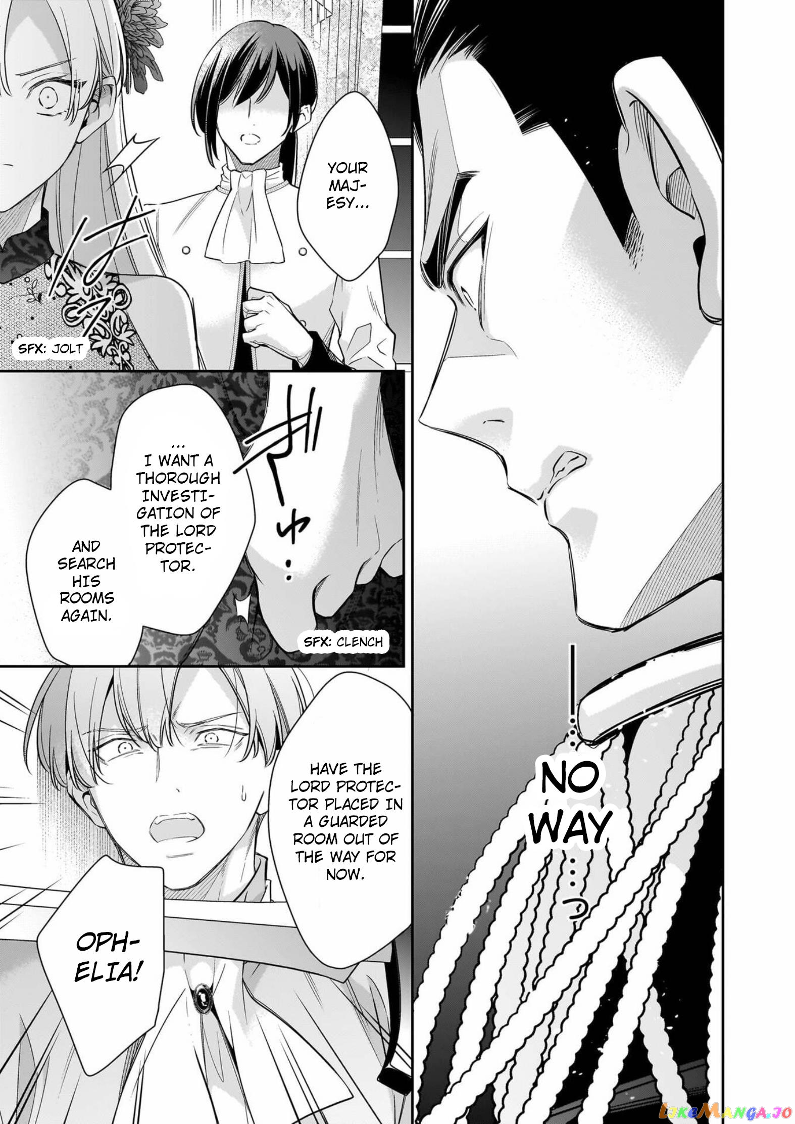 Joou Ophiria yo, Onore no Shi no Nazo wo Toke chapter 8 - page 8