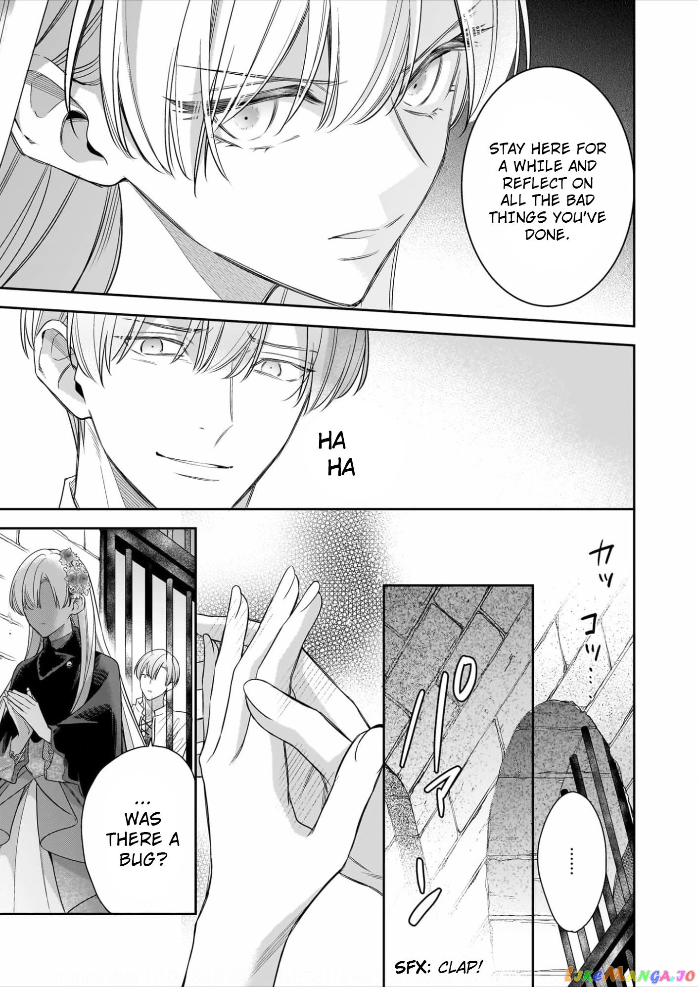 Joou Ophiria yo, Onore no Shi no Nazo wo Toke chapter 9 - page 10