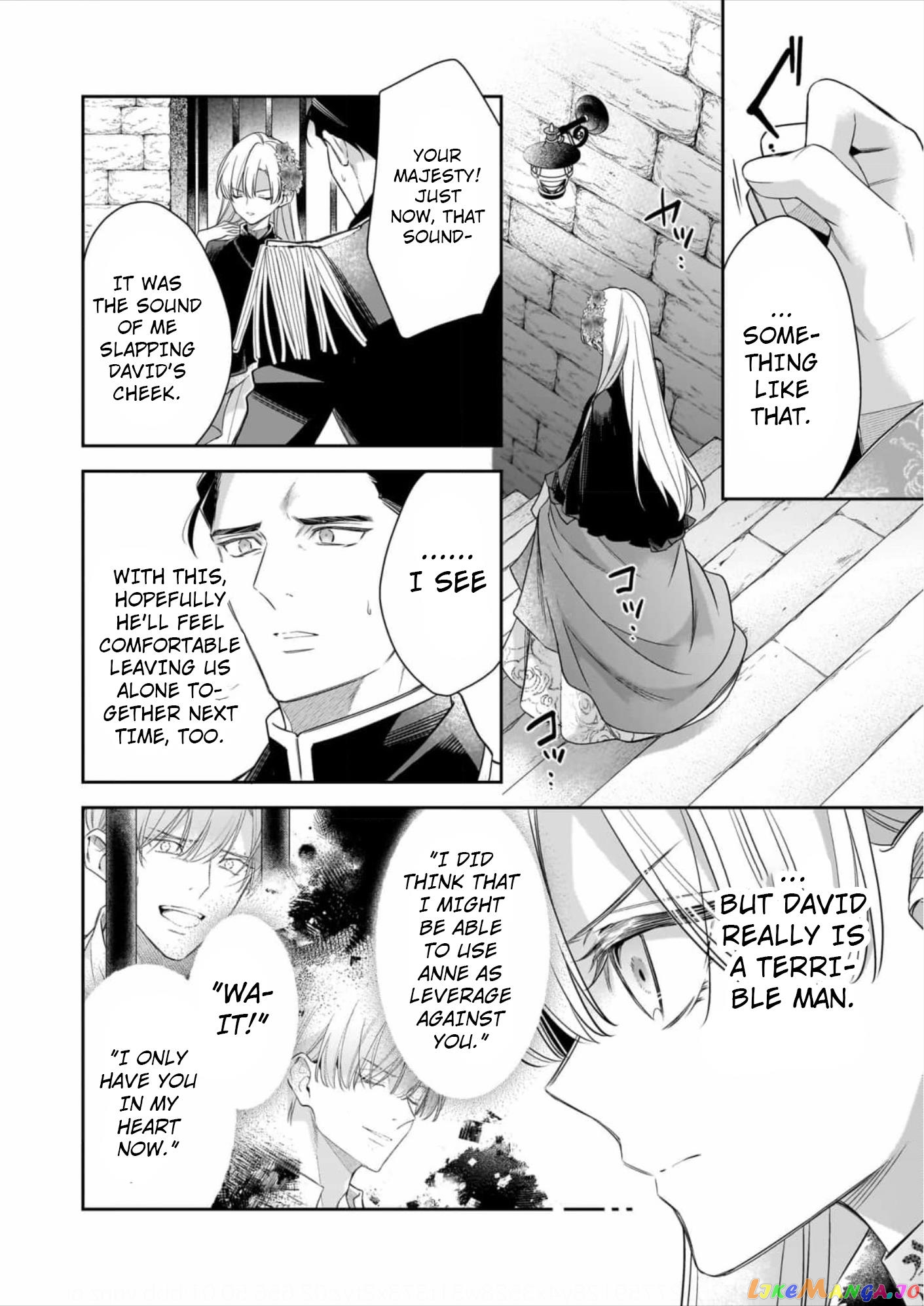 Joou Ophiria yo, Onore no Shi no Nazo wo Toke chapter 9 - page 11