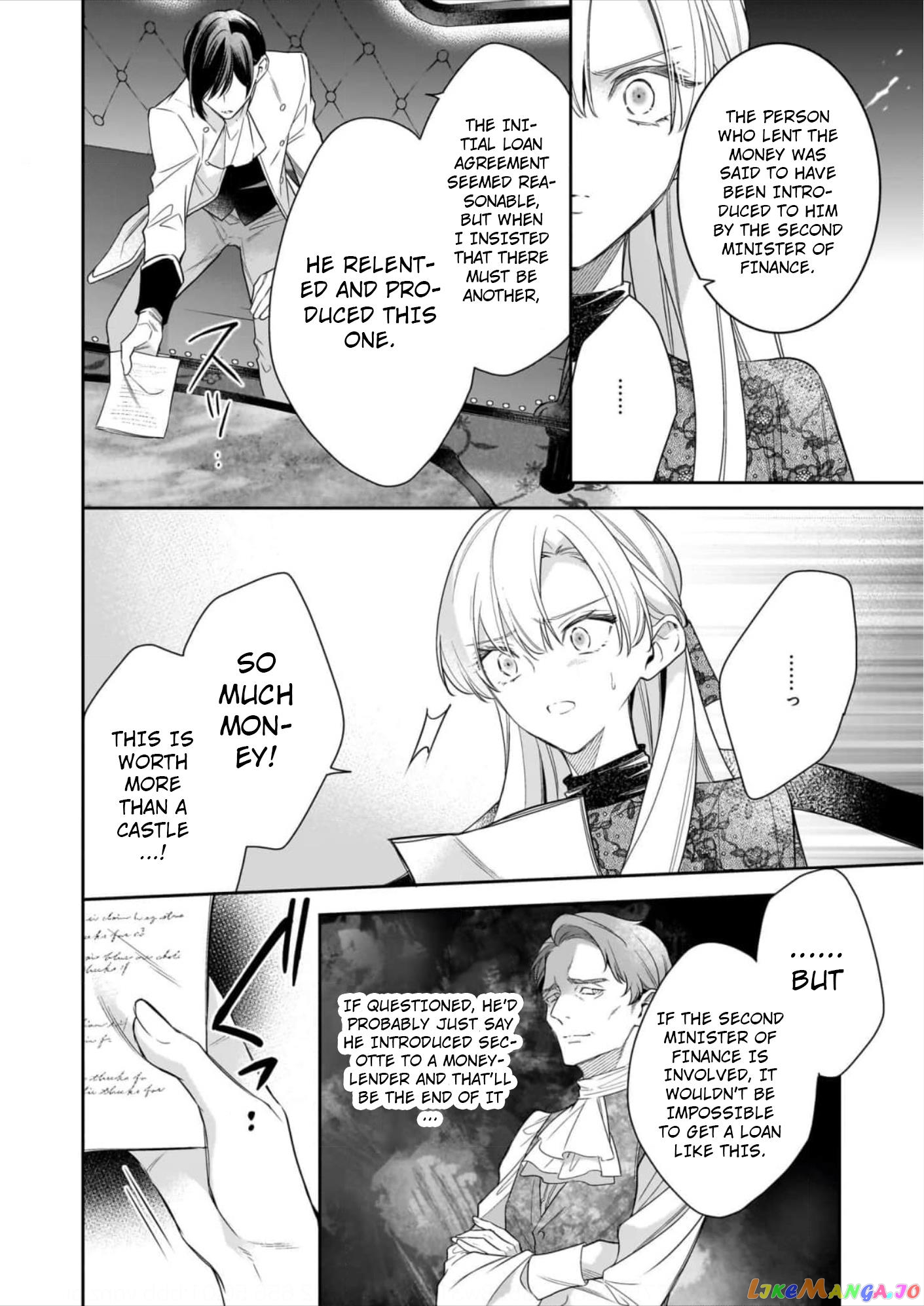 Joou Ophiria yo, Onore no Shi no Nazo wo Toke chapter 9 - page 13