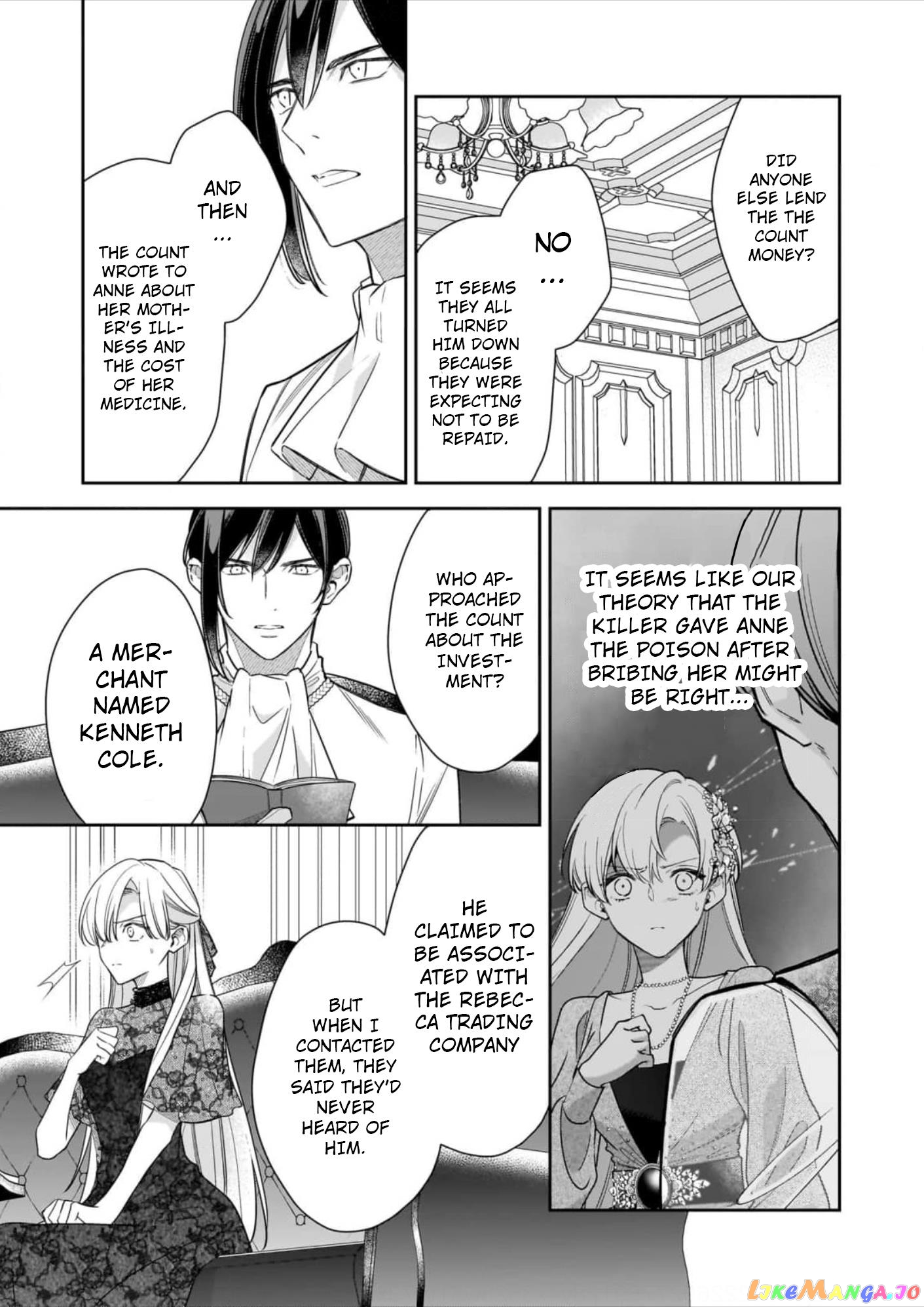 Joou Ophiria yo, Onore no Shi no Nazo wo Toke chapter 9 - page 14