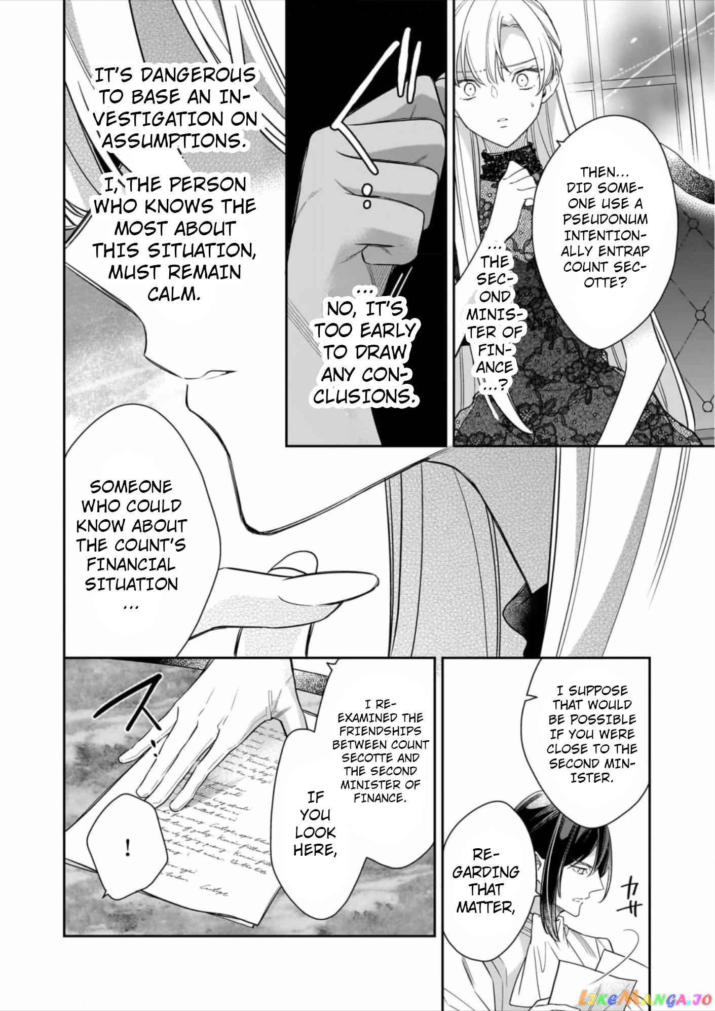 Joou Ophiria yo, Onore no Shi no Nazo wo Toke chapter 9 - page 15