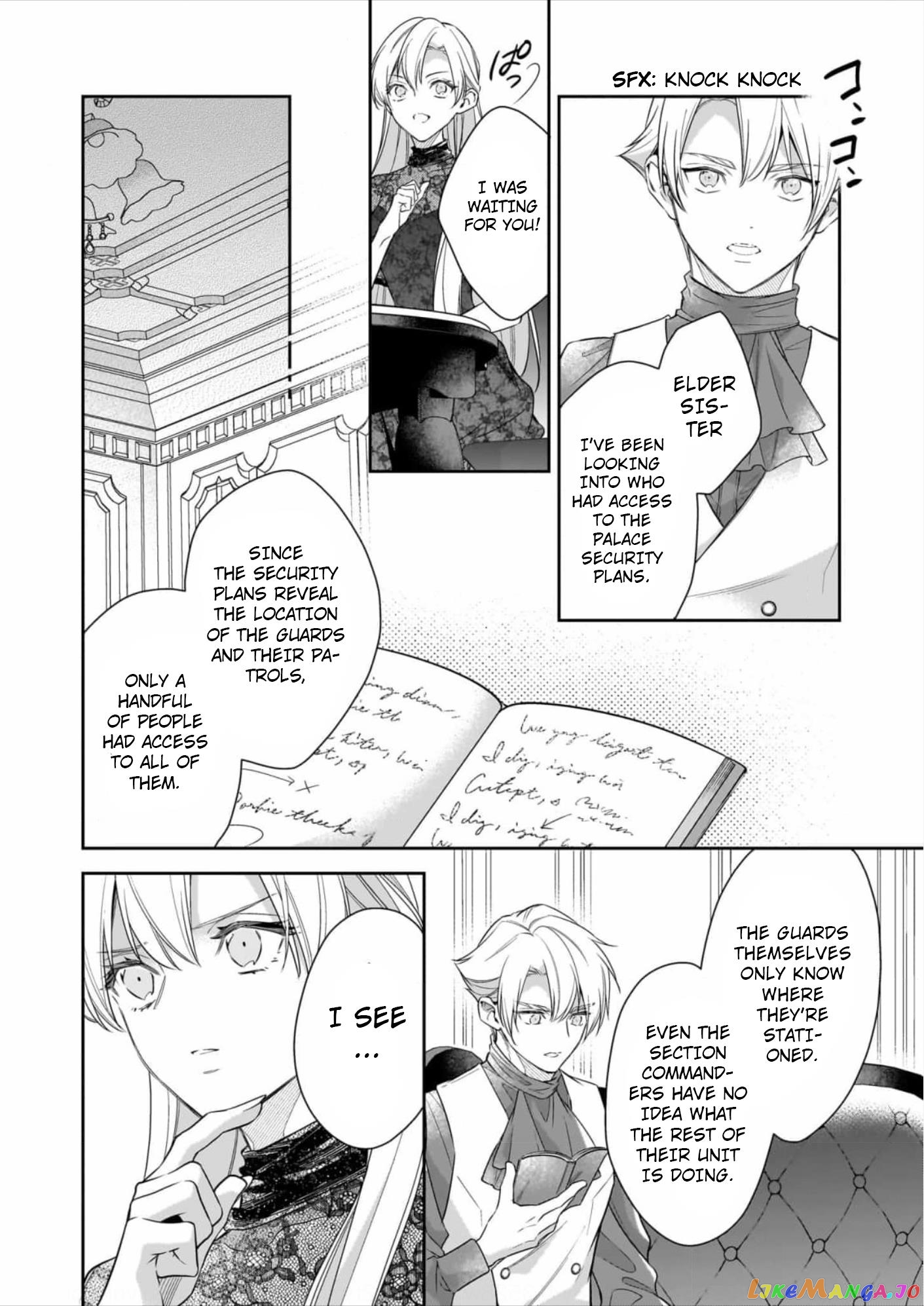 Joou Ophiria yo, Onore no Shi no Nazo wo Toke chapter 9 - page 17
