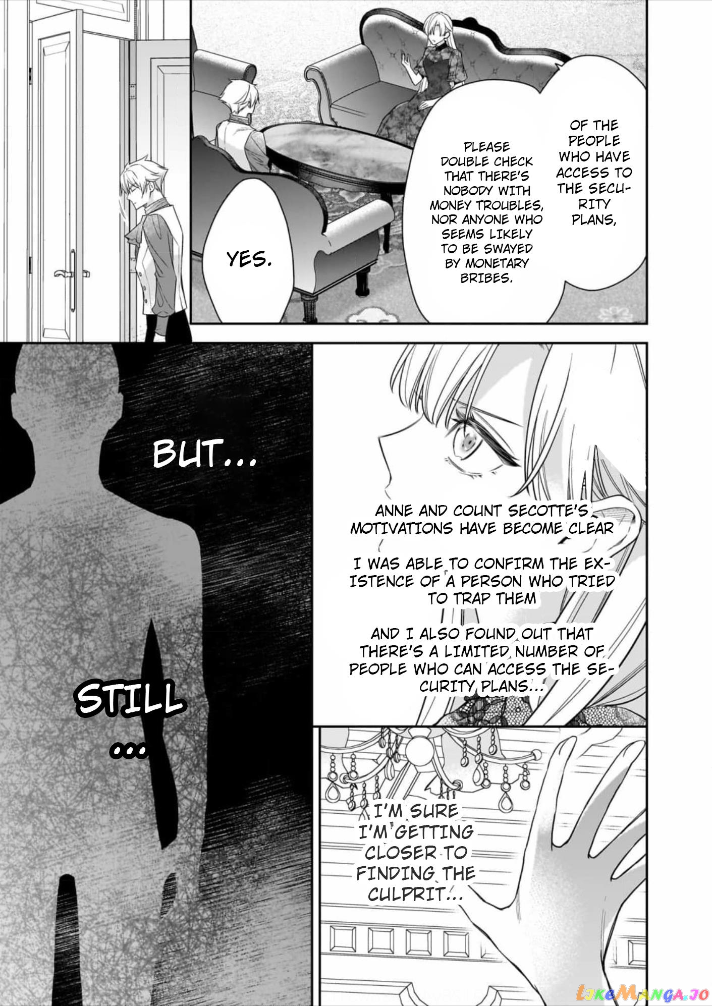 Joou Ophiria yo, Onore no Shi no Nazo wo Toke chapter 9 - page 20
