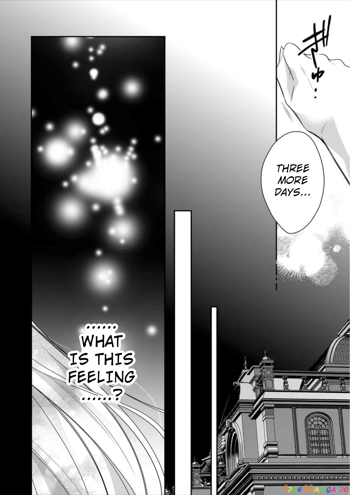 Joou Ophiria yo, Onore no Shi no Nazo wo Toke chapter 9 - page 21
