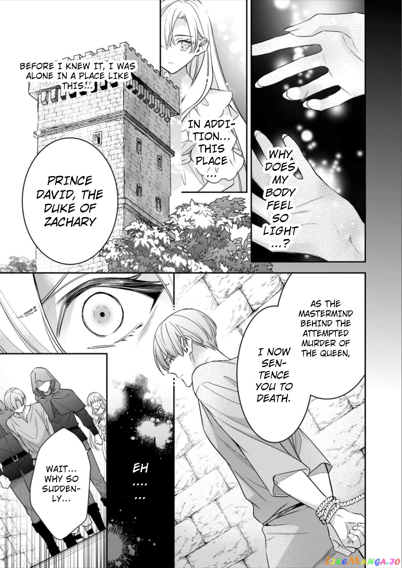 Joou Ophiria yo, Onore no Shi no Nazo wo Toke chapter 9 - page 22