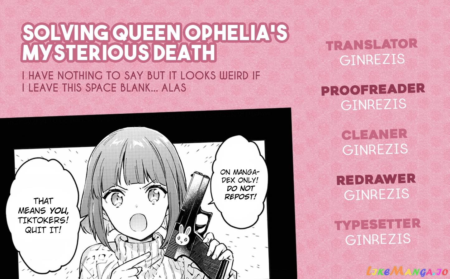 Joou Ophiria yo, Onore no Shi no Nazo wo Toke chapter 9 - page 26
