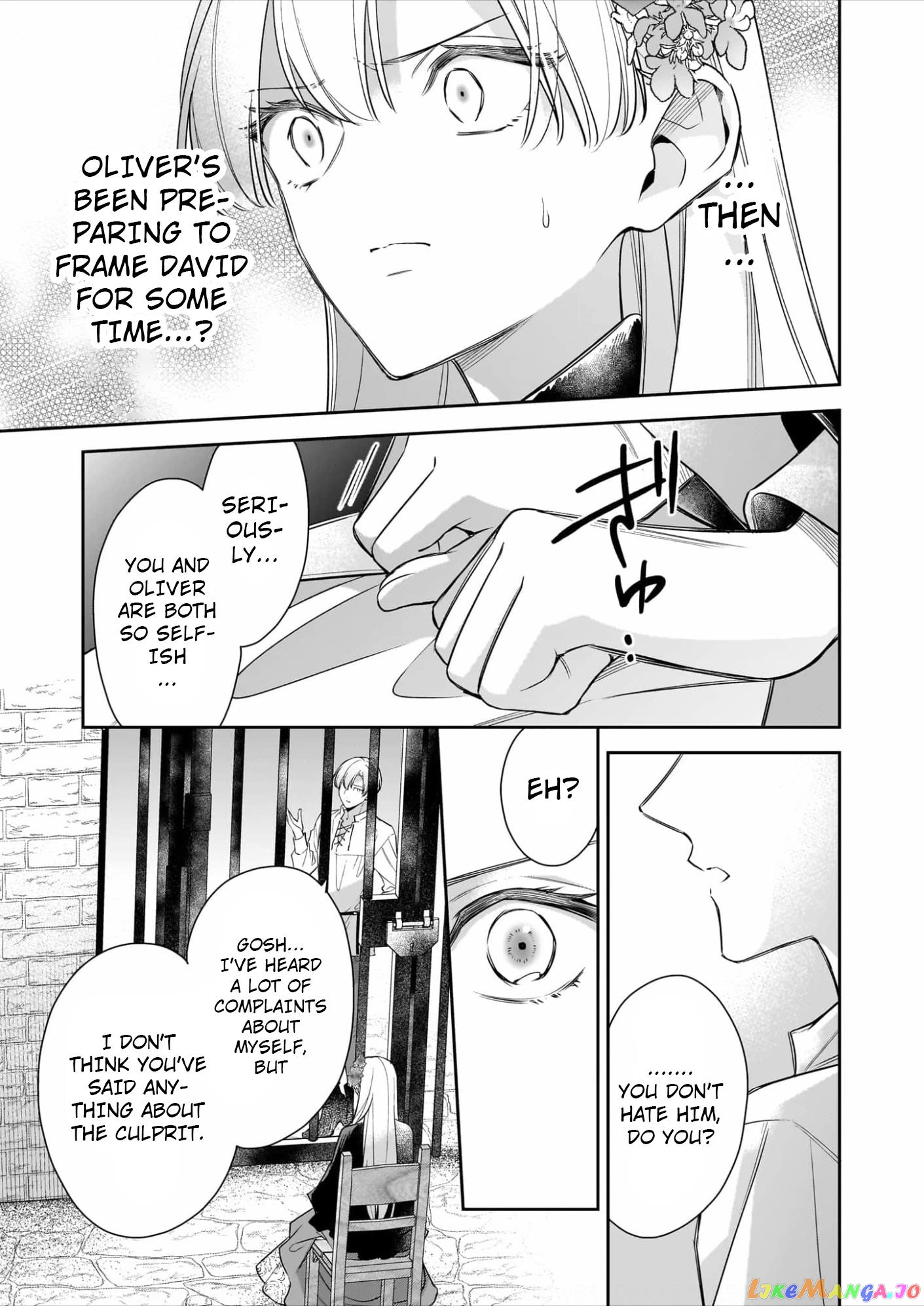 Joou Ophiria yo, Onore no Shi no Nazo wo Toke chapter 9 - page 8