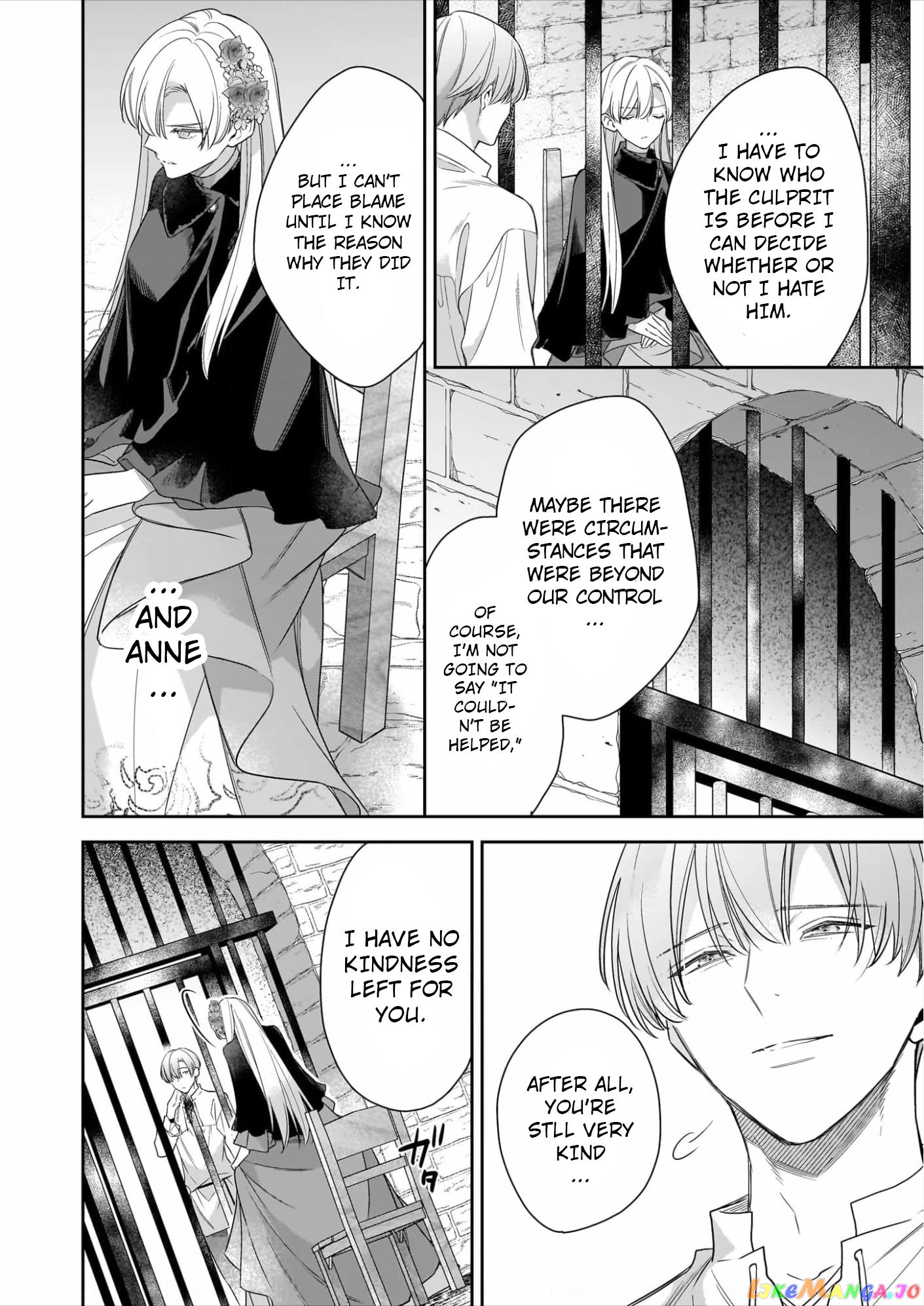 Joou Ophiria yo, Onore no Shi no Nazo wo Toke chapter 9 - page 9