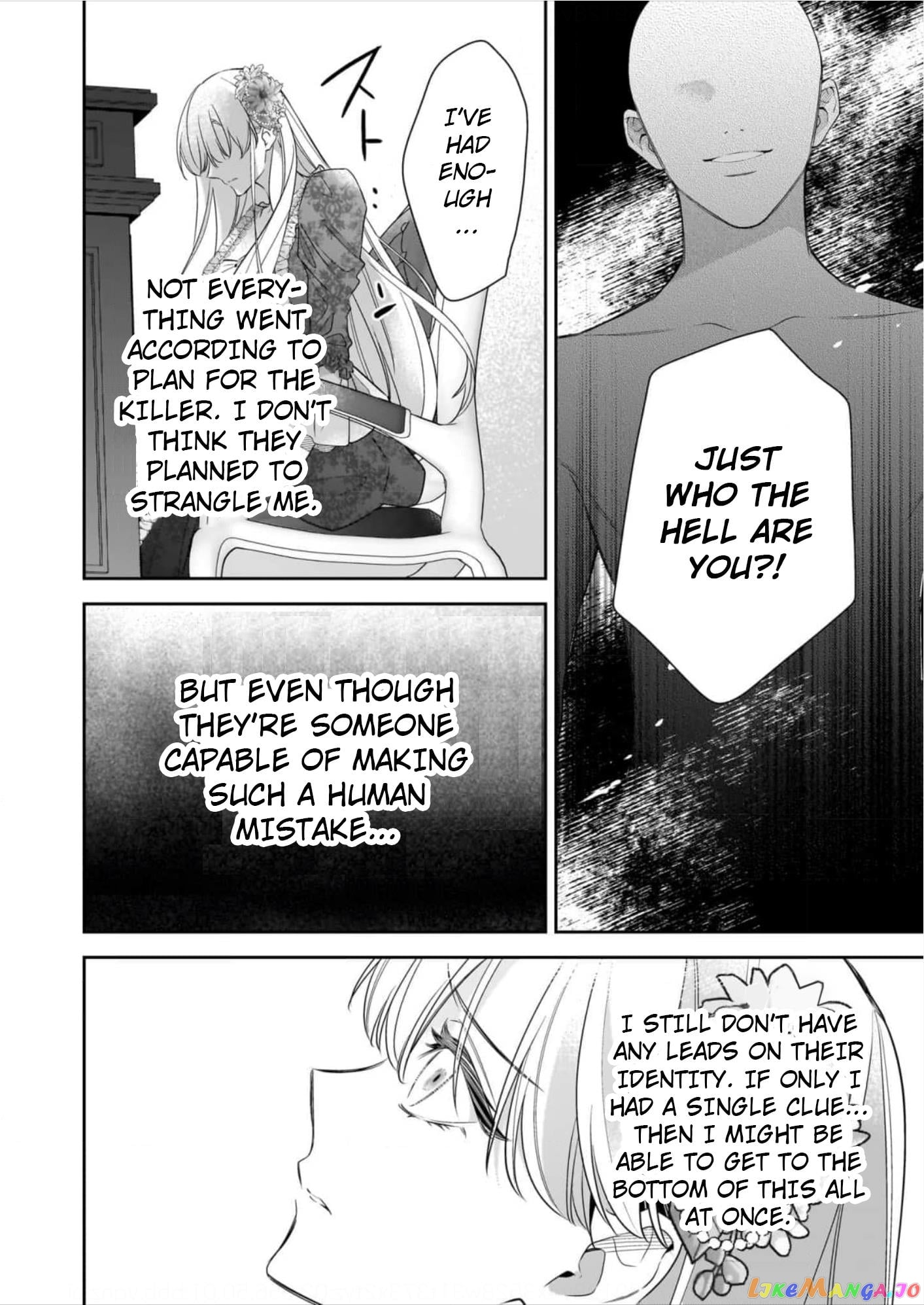 Joou Ophiria yo, Onore no Shi no Nazo wo Toke chapter 10 - page 10