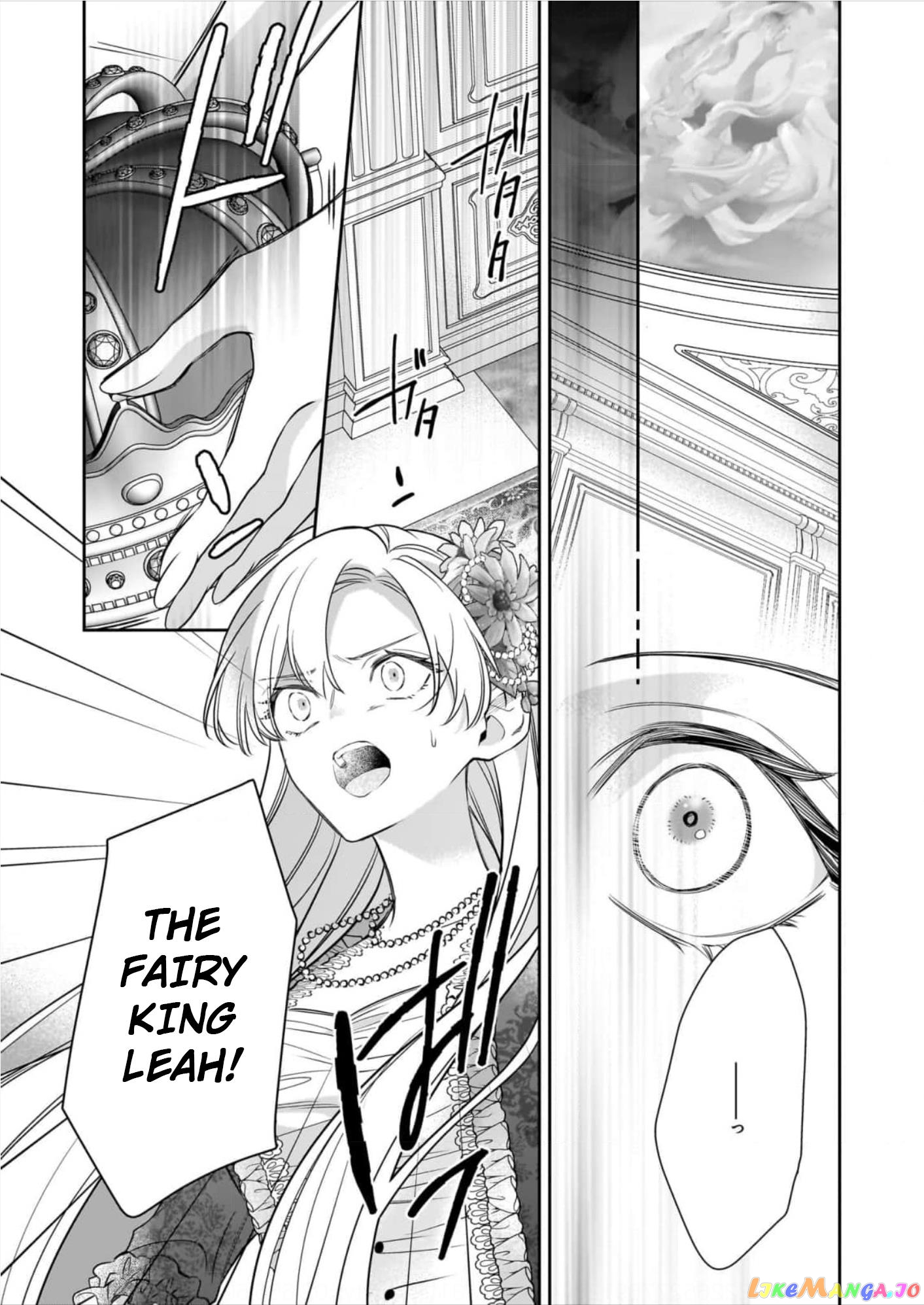 Joou Ophiria yo, Onore no Shi no Nazo wo Toke chapter 10 - page 11