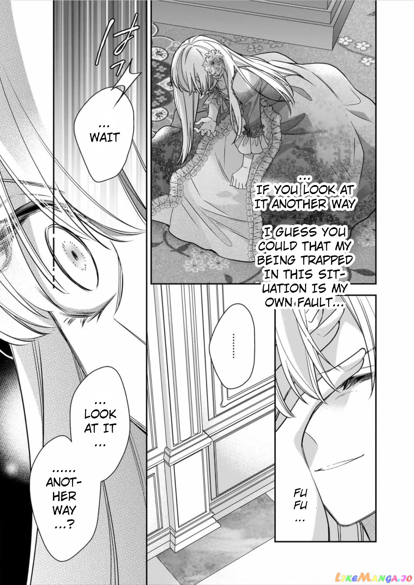 Joou Ophiria yo, Onore no Shi no Nazo wo Toke chapter 10 - page 15