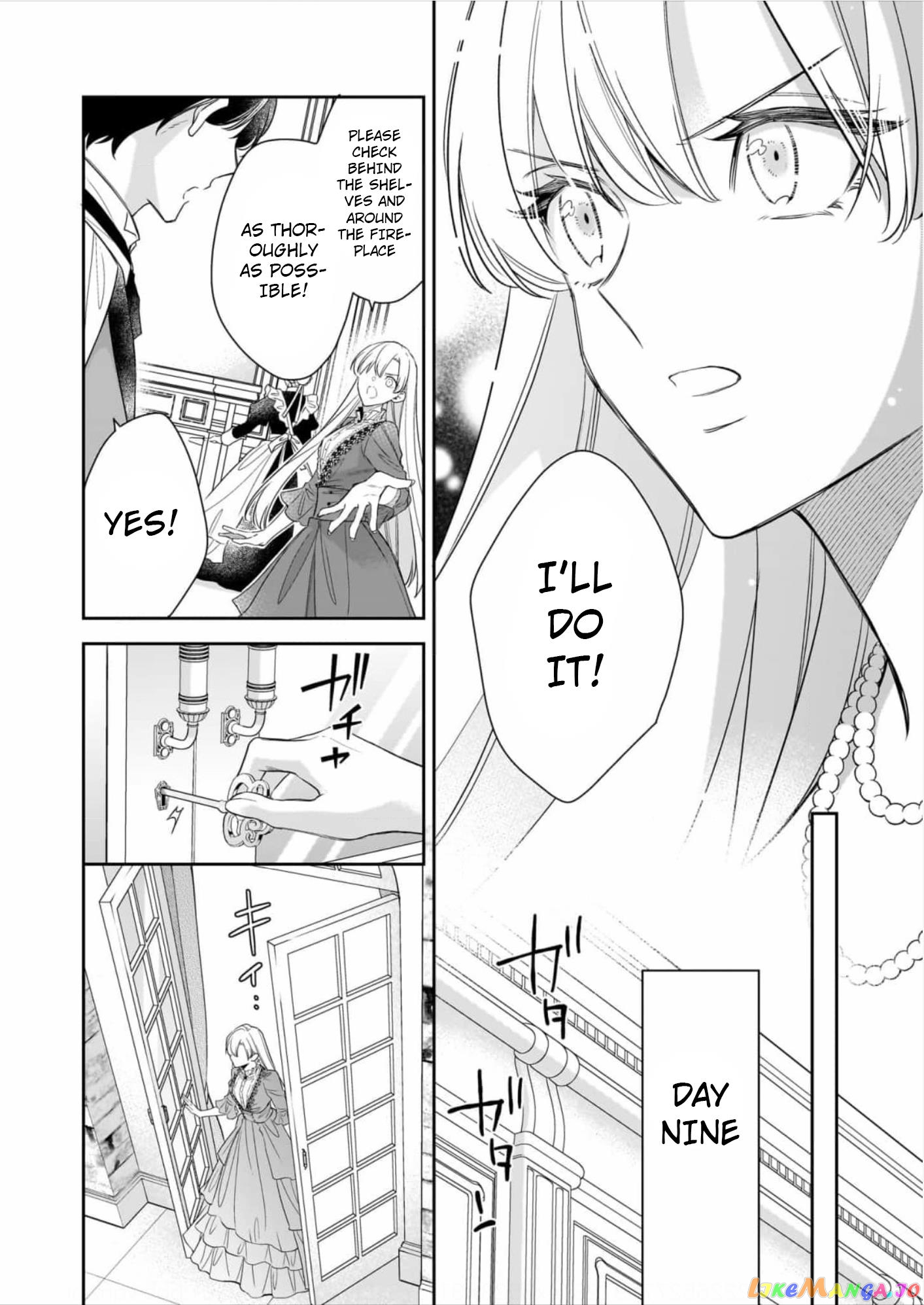 Joou Ophiria yo, Onore no Shi no Nazo wo Toke chapter 10 - page 18