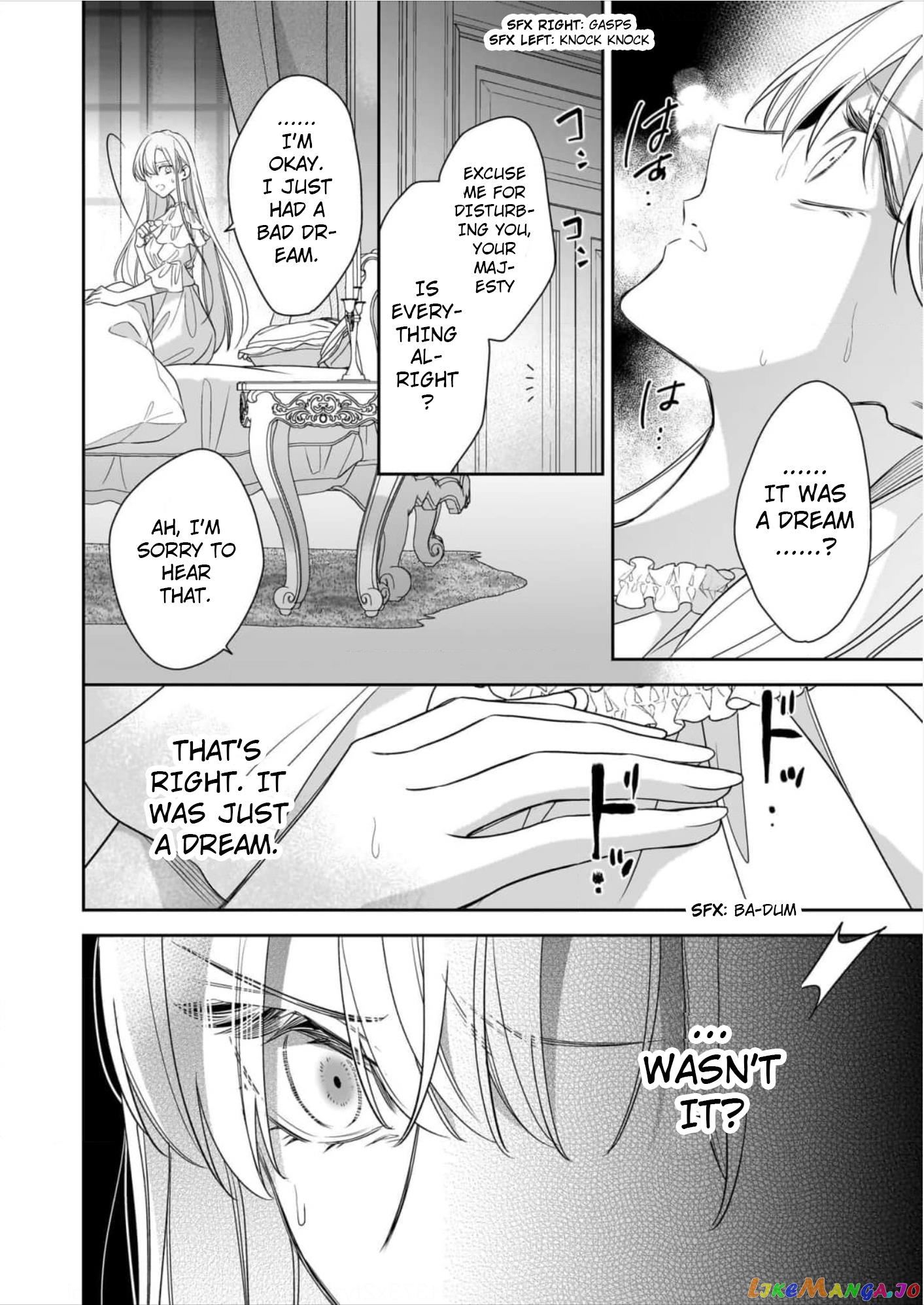Joou Ophiria yo, Onore no Shi no Nazo wo Toke chapter 10 - page 2
