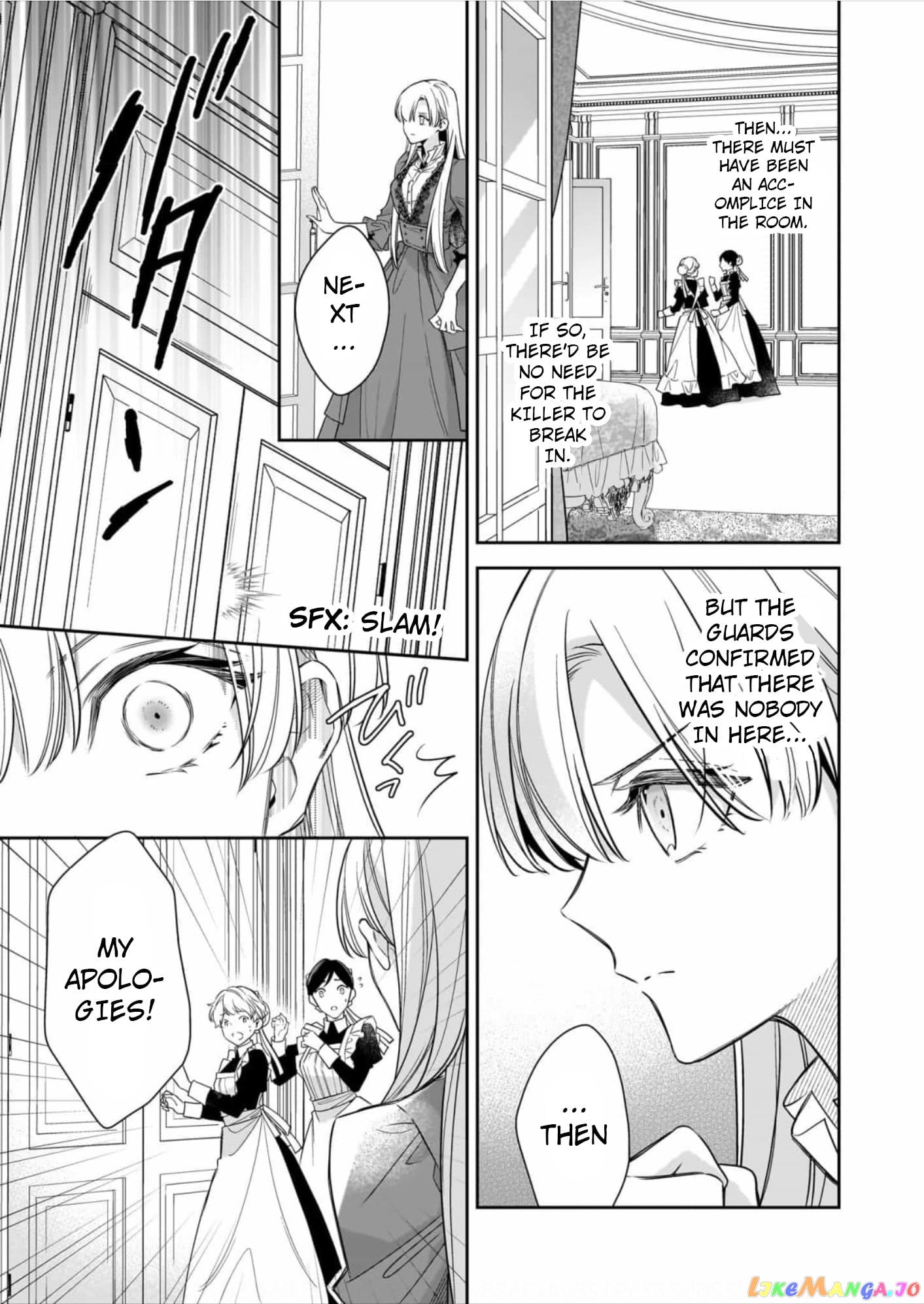Joou Ophiria yo, Onore no Shi no Nazo wo Toke chapter 10 - page 21