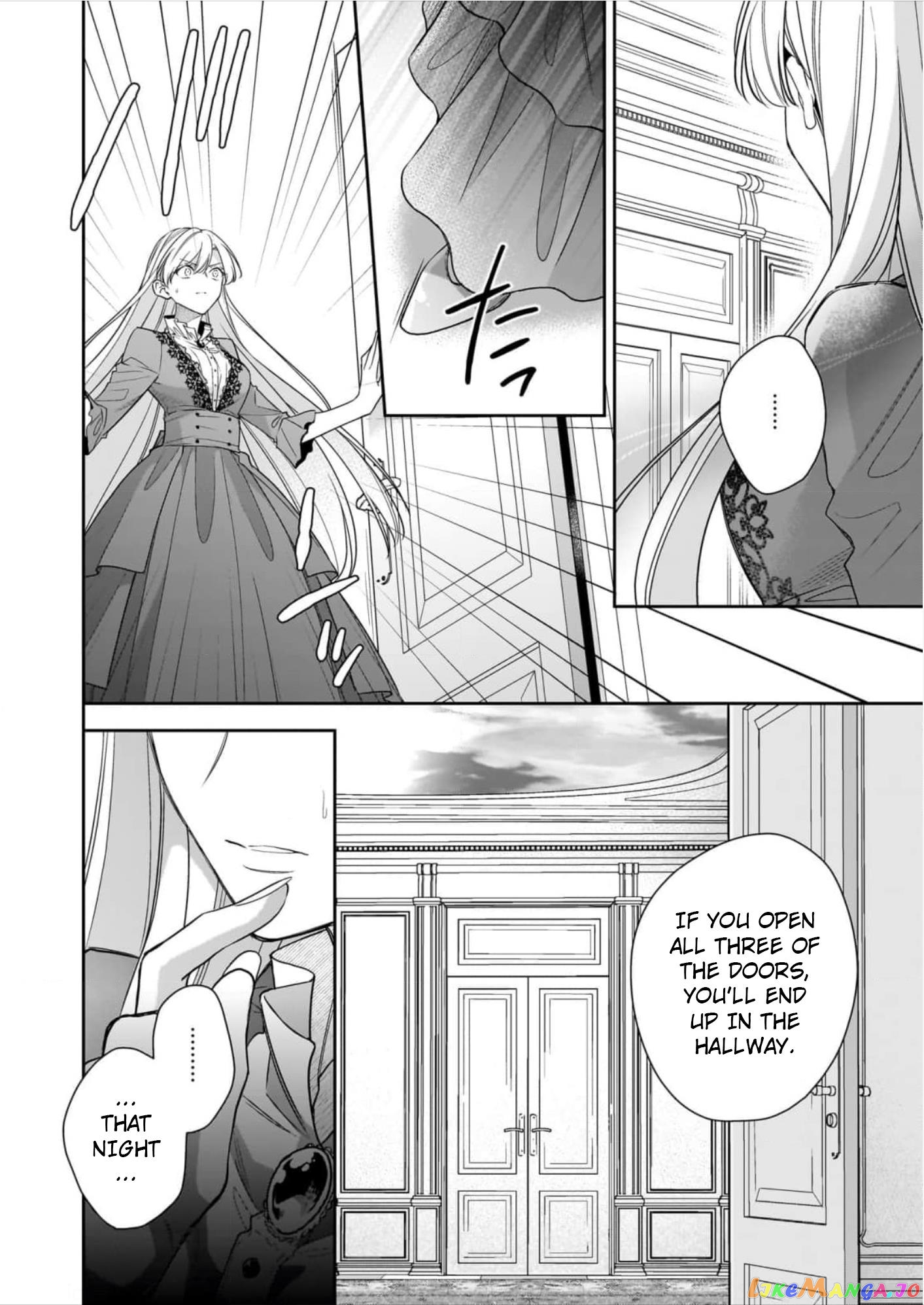 Joou Ophiria yo, Onore no Shi no Nazo wo Toke chapter 10 - page 24