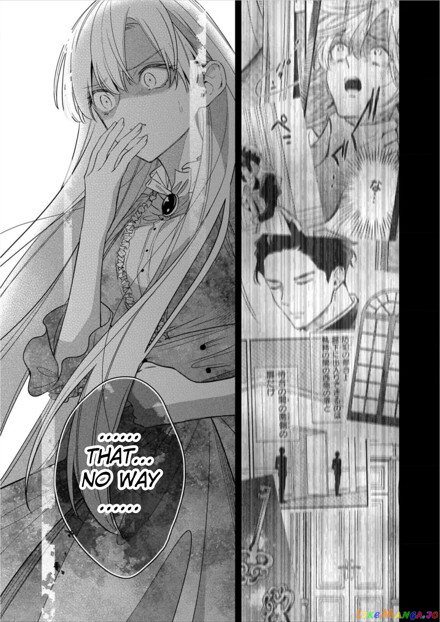 Joou Ophiria yo, Onore no Shi no Nazo wo Toke chapter 10 - page 25