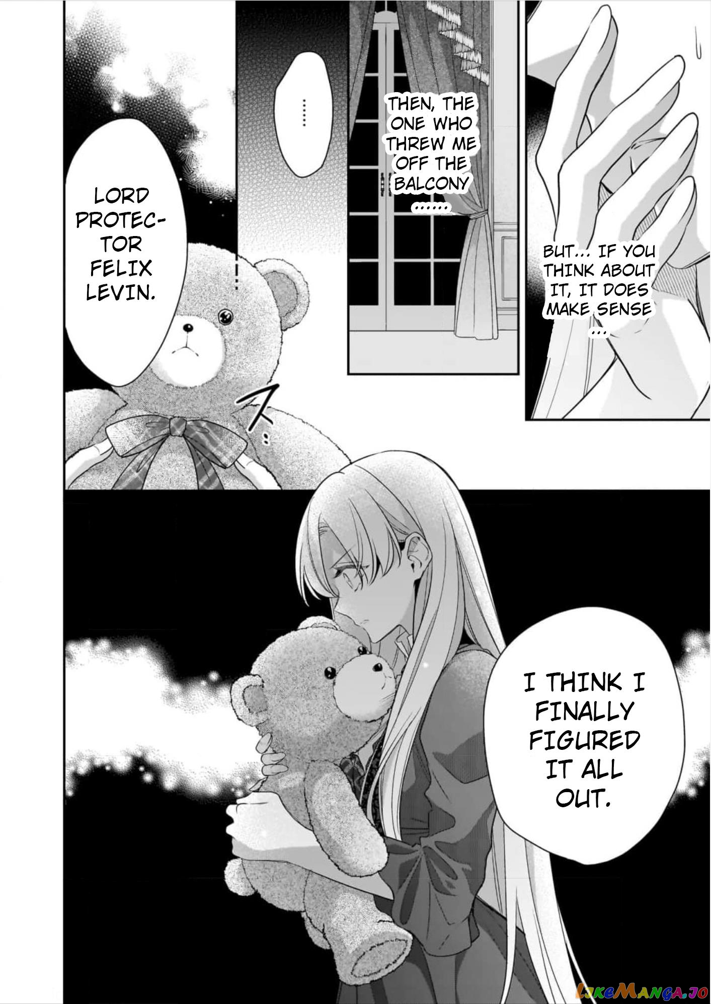 Joou Ophiria yo, Onore no Shi no Nazo wo Toke chapter 10 - page 26