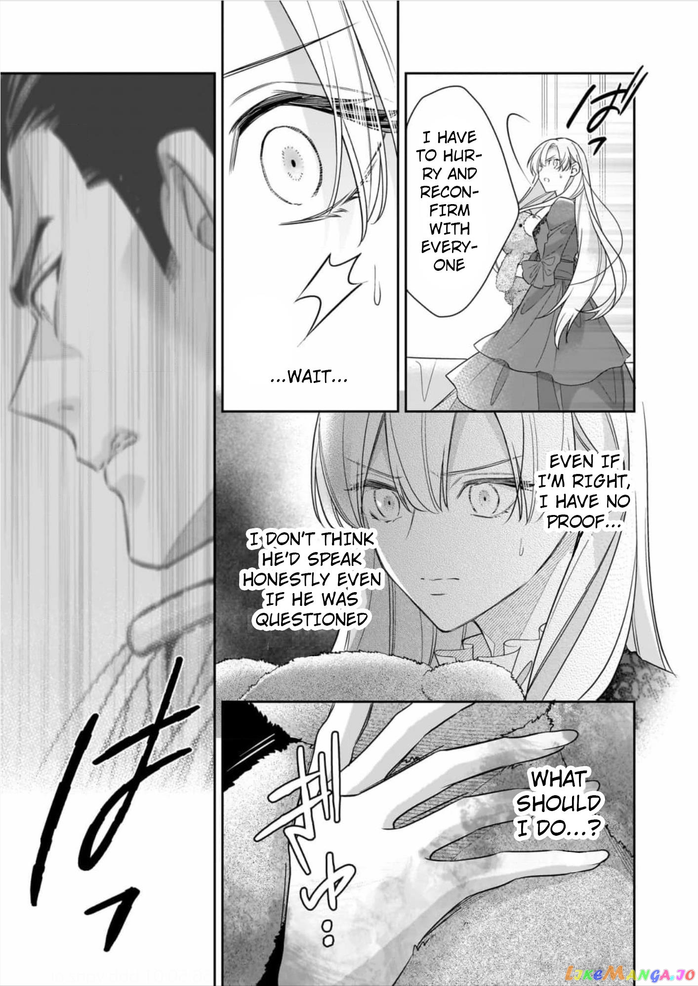 Joou Ophiria yo, Onore no Shi no Nazo wo Toke chapter 10 - page 27