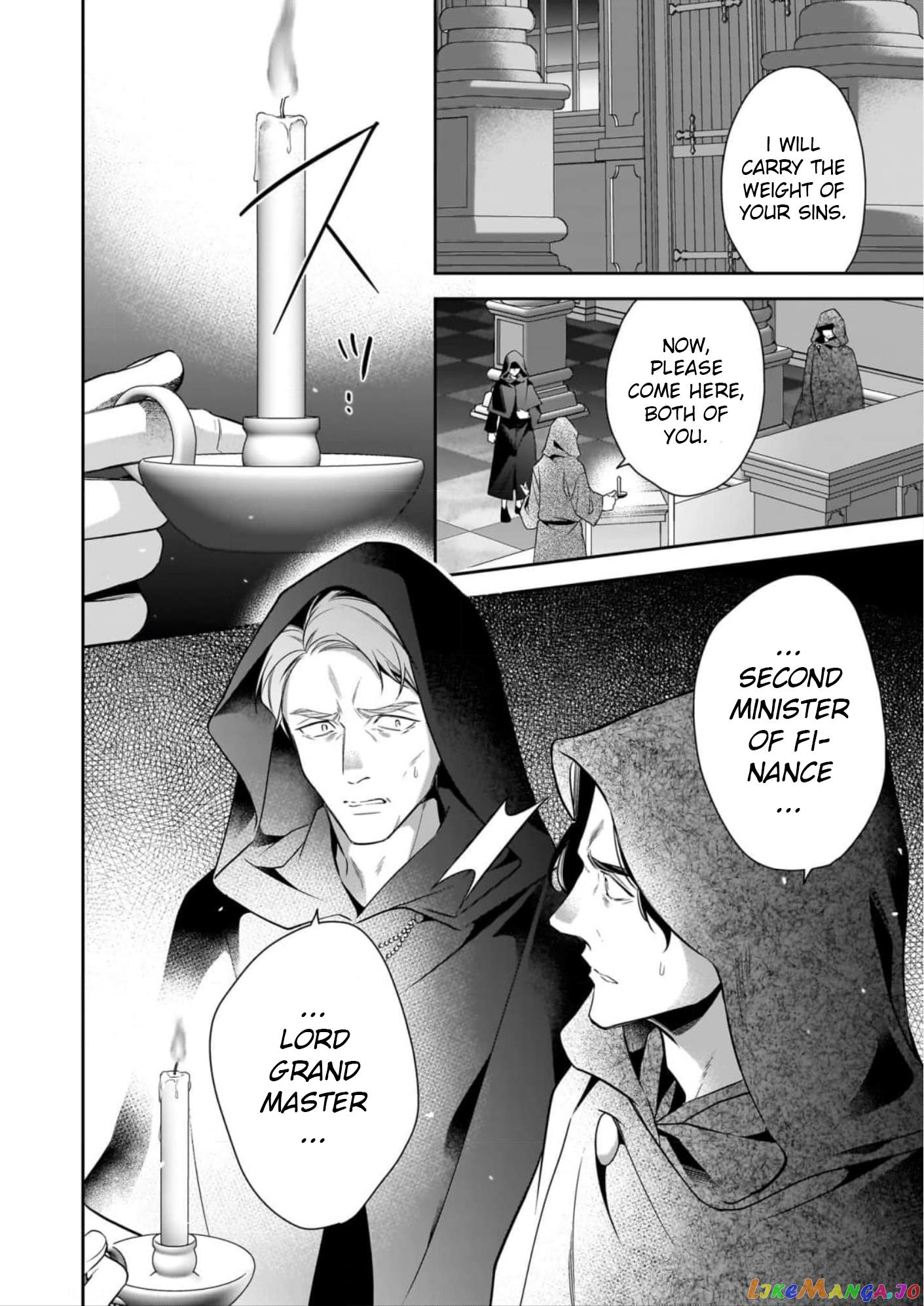 Joou Ophiria yo, Onore no Shi no Nazo wo Toke chapter 11 - page 14
