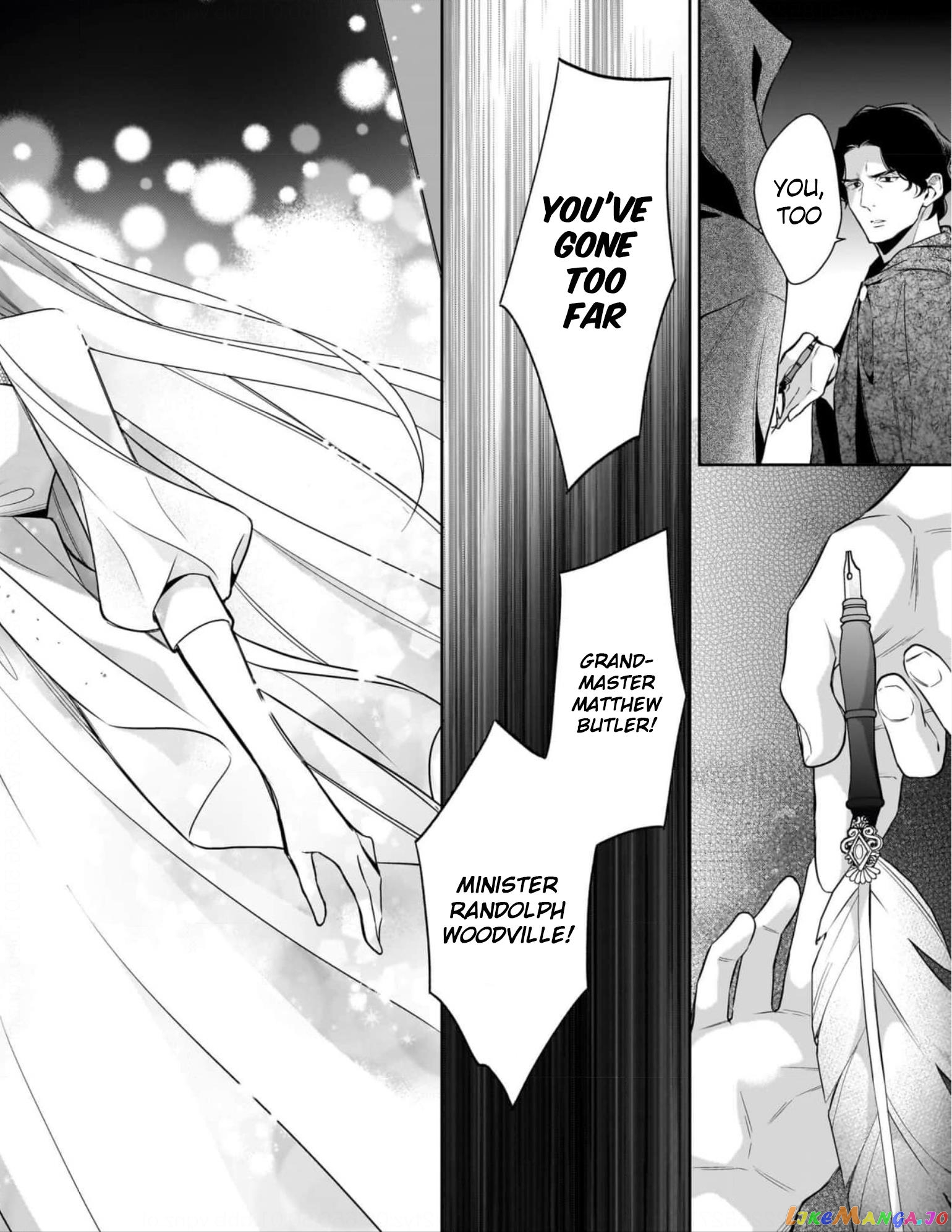 Joou Ophiria yo, Onore no Shi no Nazo wo Toke chapter 11 - page 16