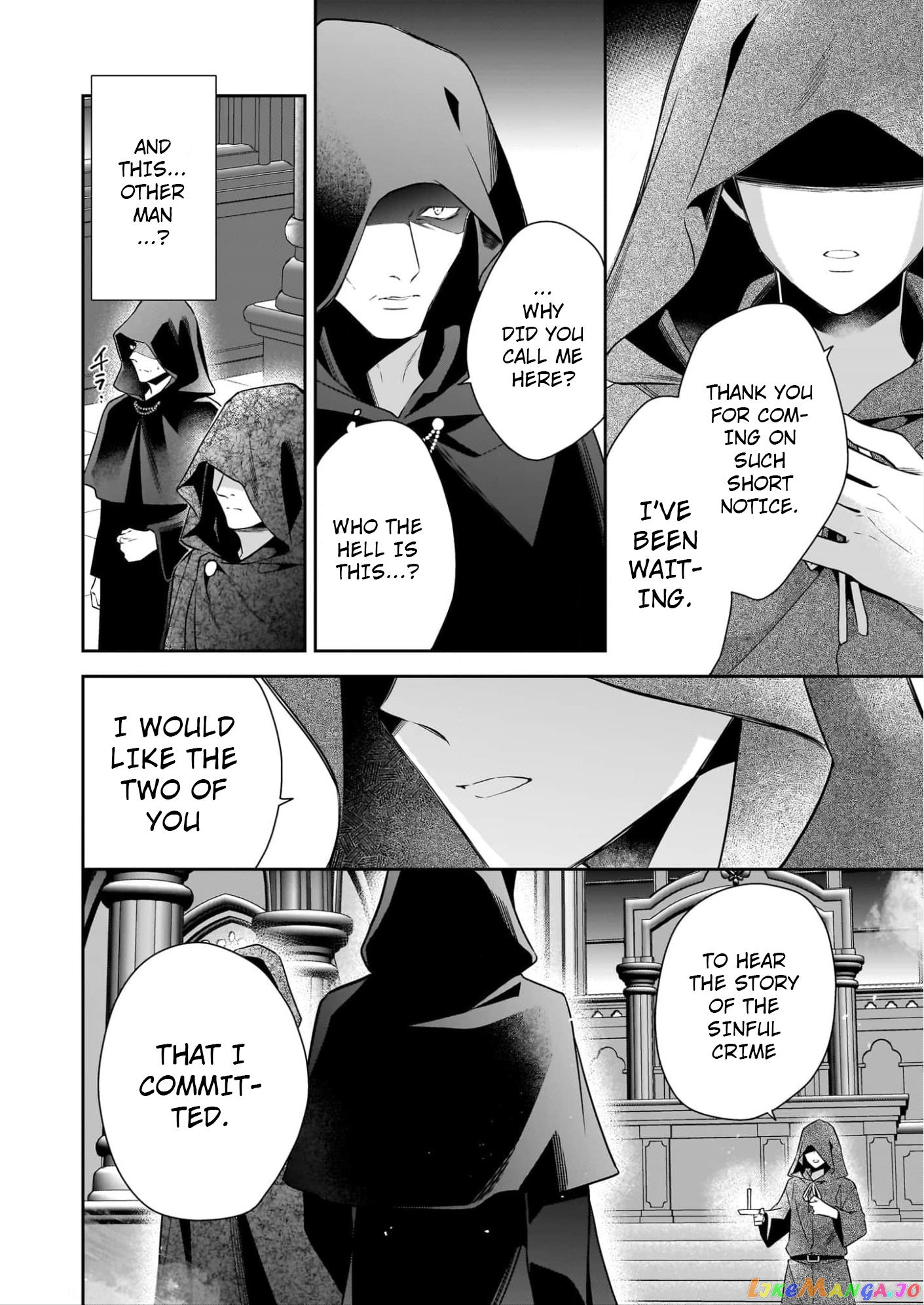 Joou Ophiria yo, Onore no Shi no Nazo wo Toke chapter 11 - page 2