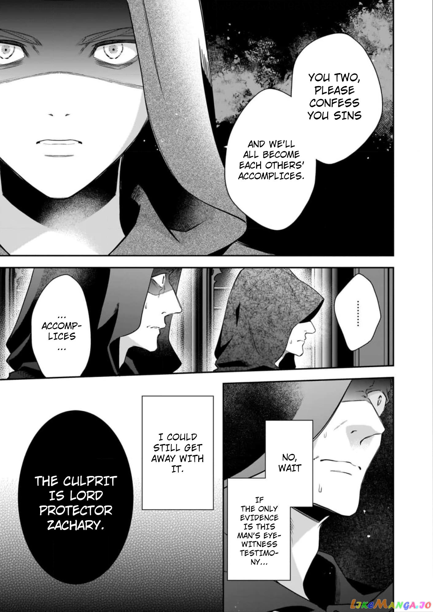 Joou Ophiria yo, Onore no Shi no Nazo wo Toke chapter 11 - page 9