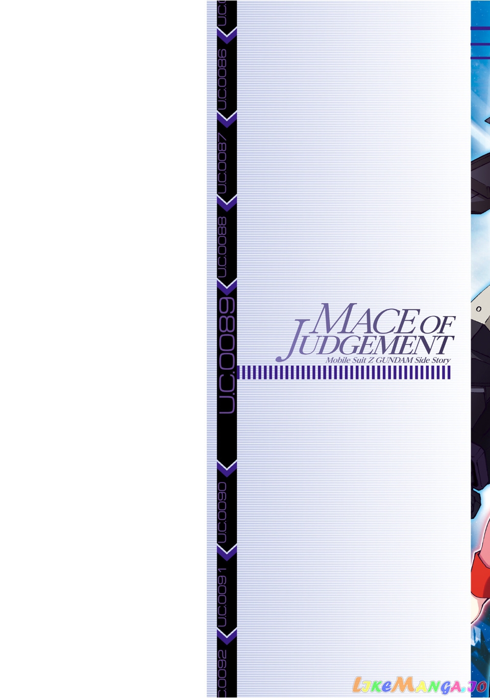 Advance Of Zeta: Mace Of Judgment Chapter 1 - page 2