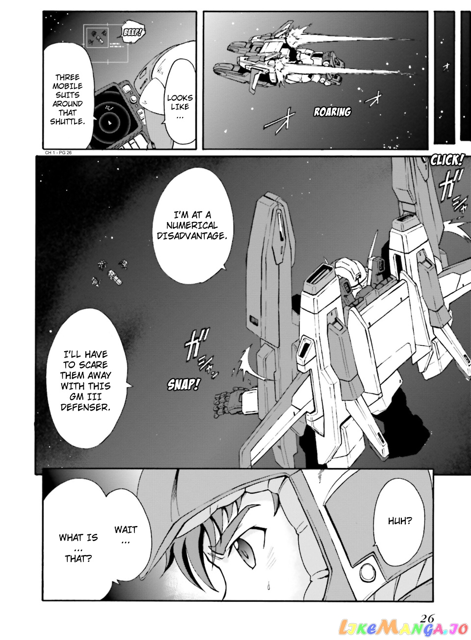 Advance Of Zeta: Mace Of Judgment Chapter 1 - page 25