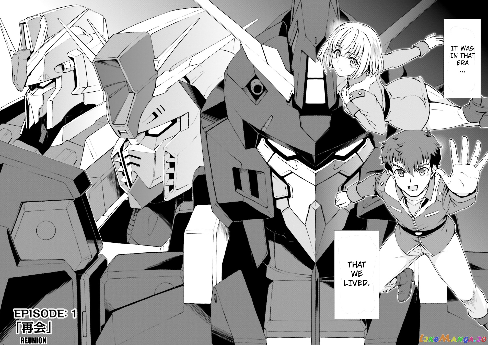 Advance Of Zeta: Mace Of Judgment Chapter 1 - page 6