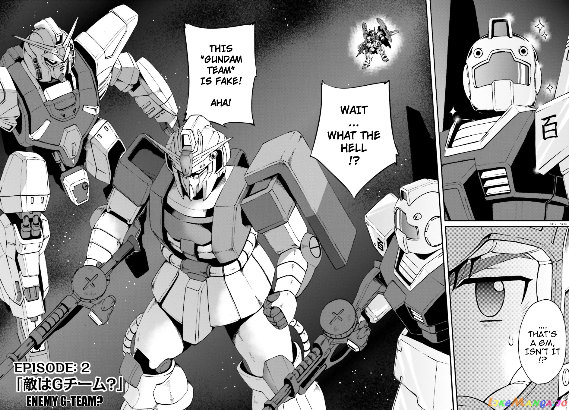 Advance Of Zeta: Mace Of Judgment Chapter 2 - page 2