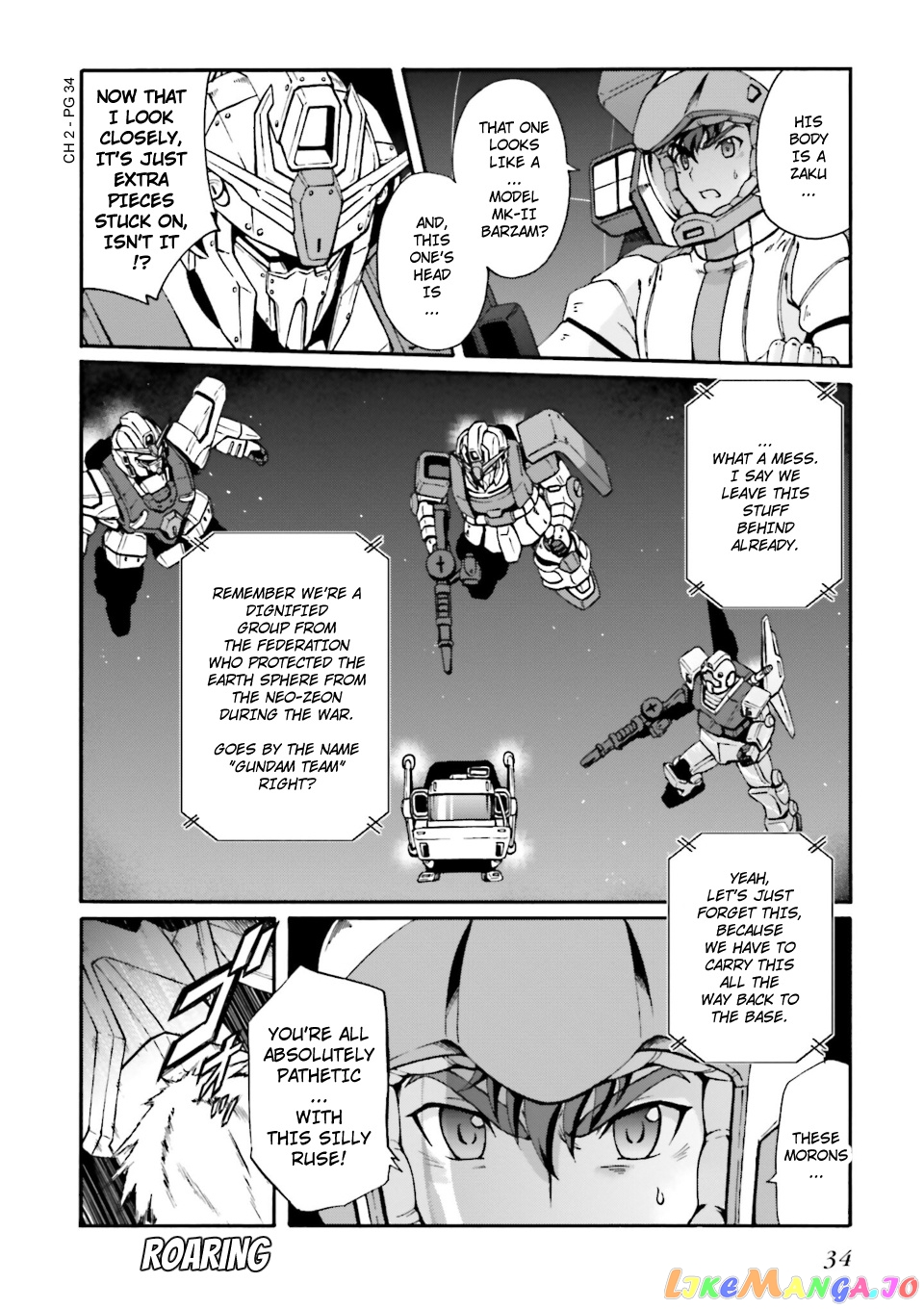 Advance Of Zeta: Mace Of Judgment Chapter 2 - page 3