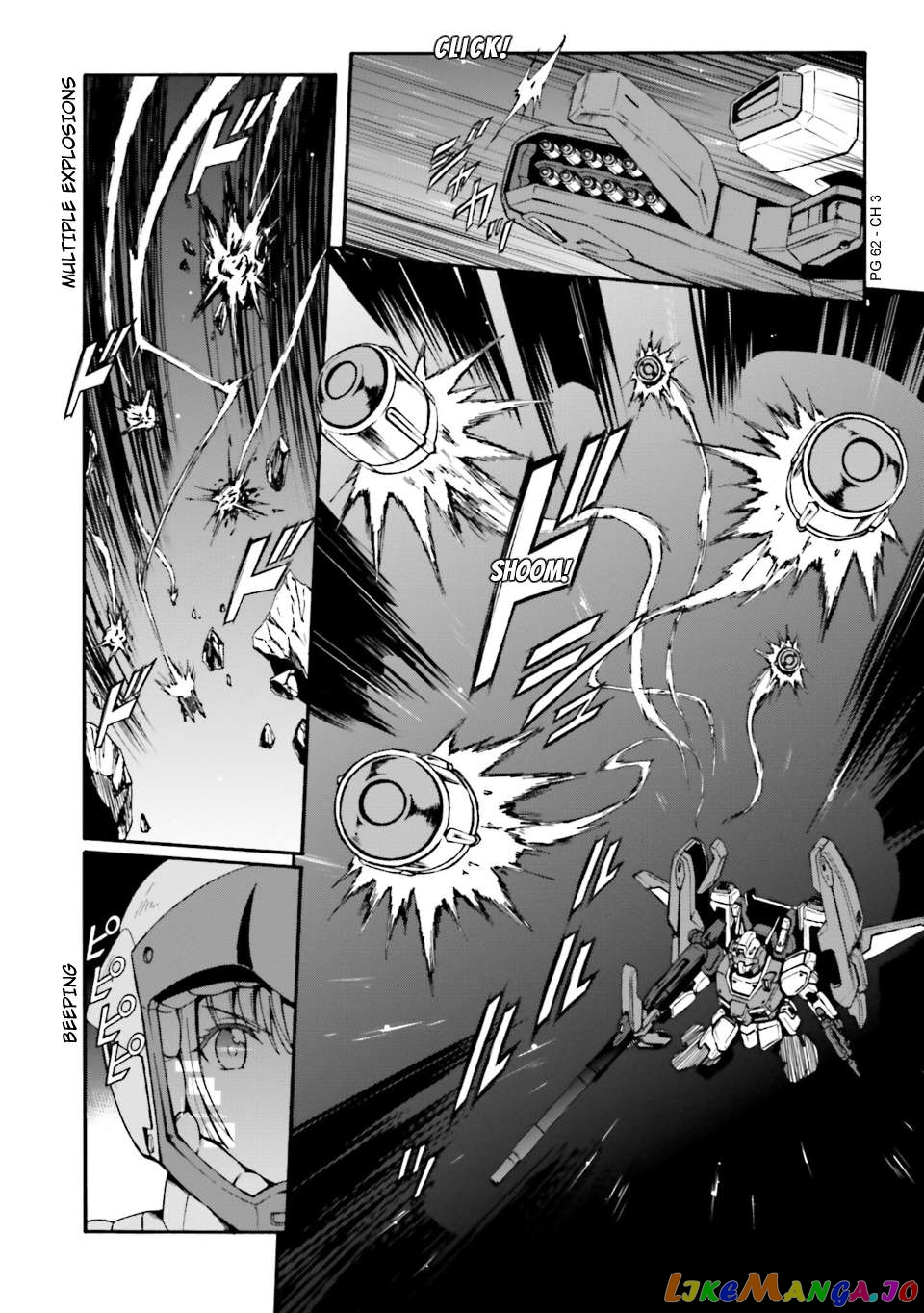 Advance Of Zeta: Mace Of Judgment Chapter 3 - page 12