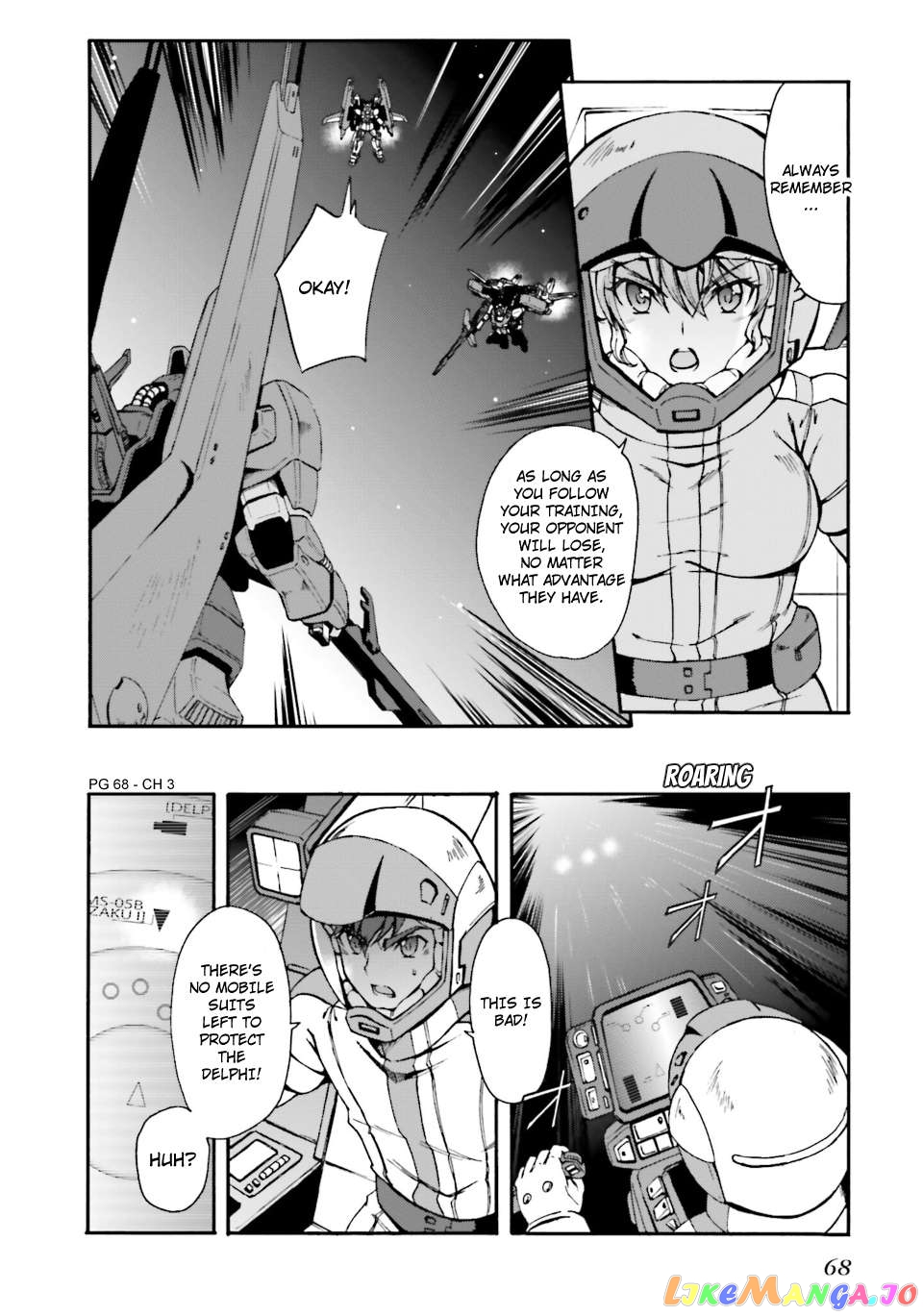 Advance Of Zeta: Mace Of Judgment Chapter 3 - page 18