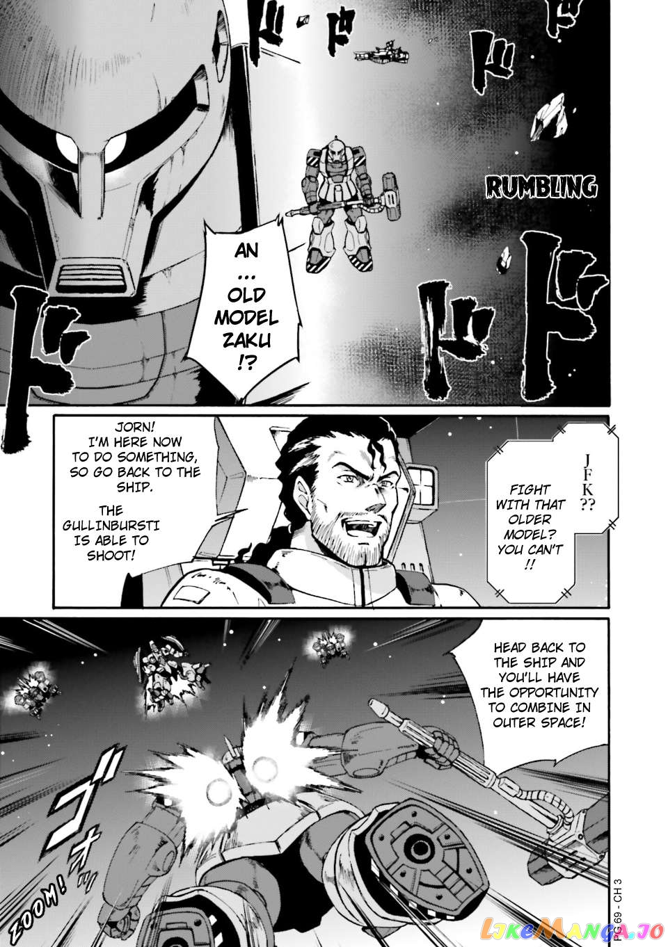 Advance Of Zeta: Mace Of Judgment Chapter 3 - page 19