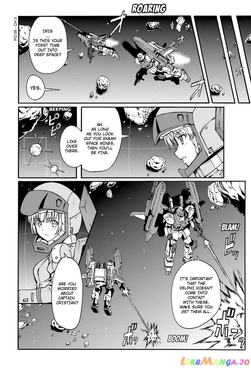 Advance Of Zeta: Mace Of Judgment Chapter 3 - page 6