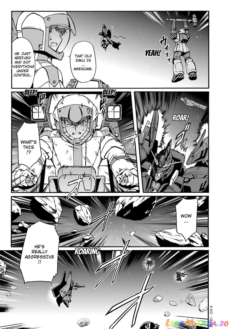 Advance Of Zeta: Mace Of Judgment Chapter 4 - page 4