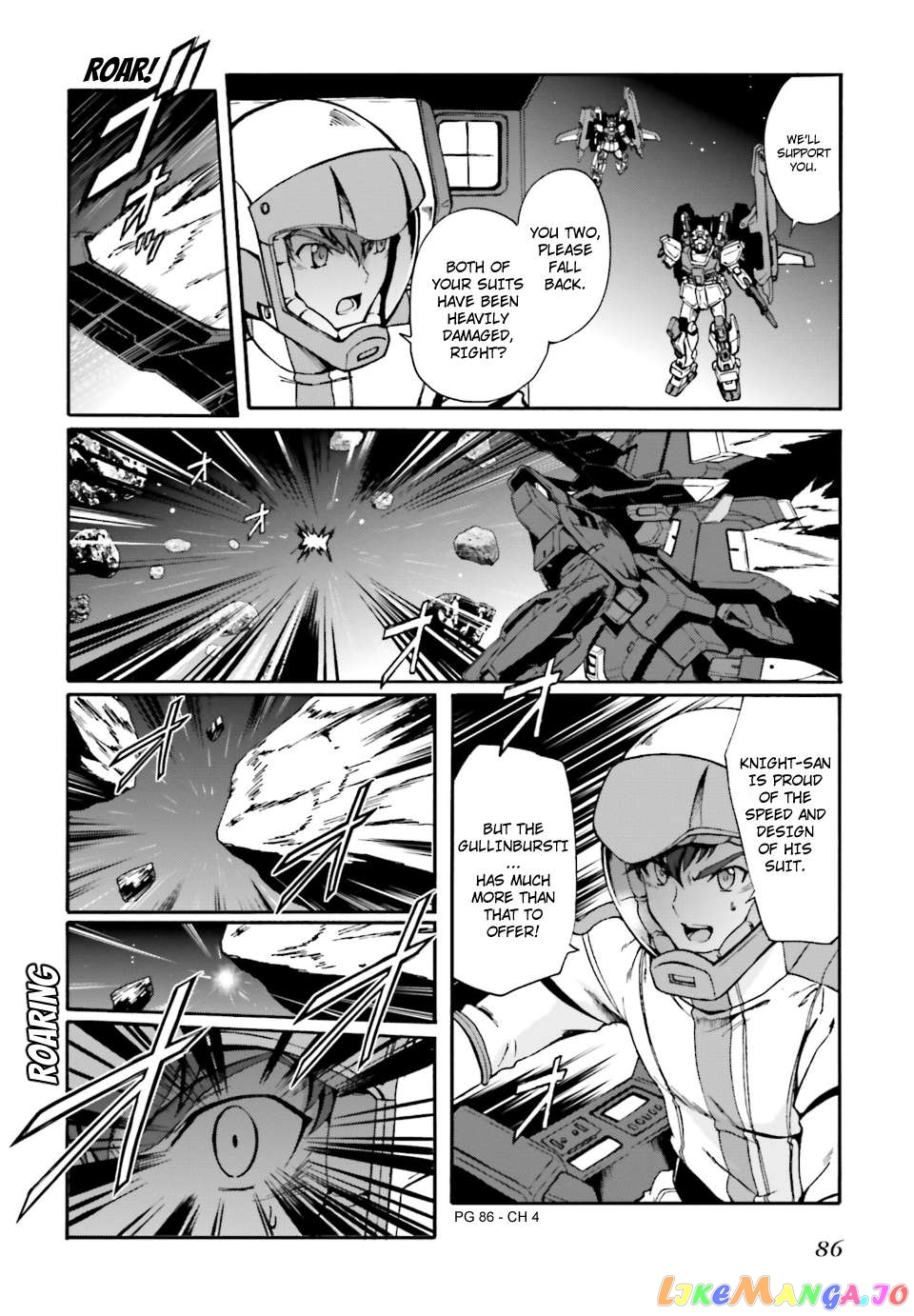Advance Of Zeta: Mace Of Judgment Chapter 4 - page 9