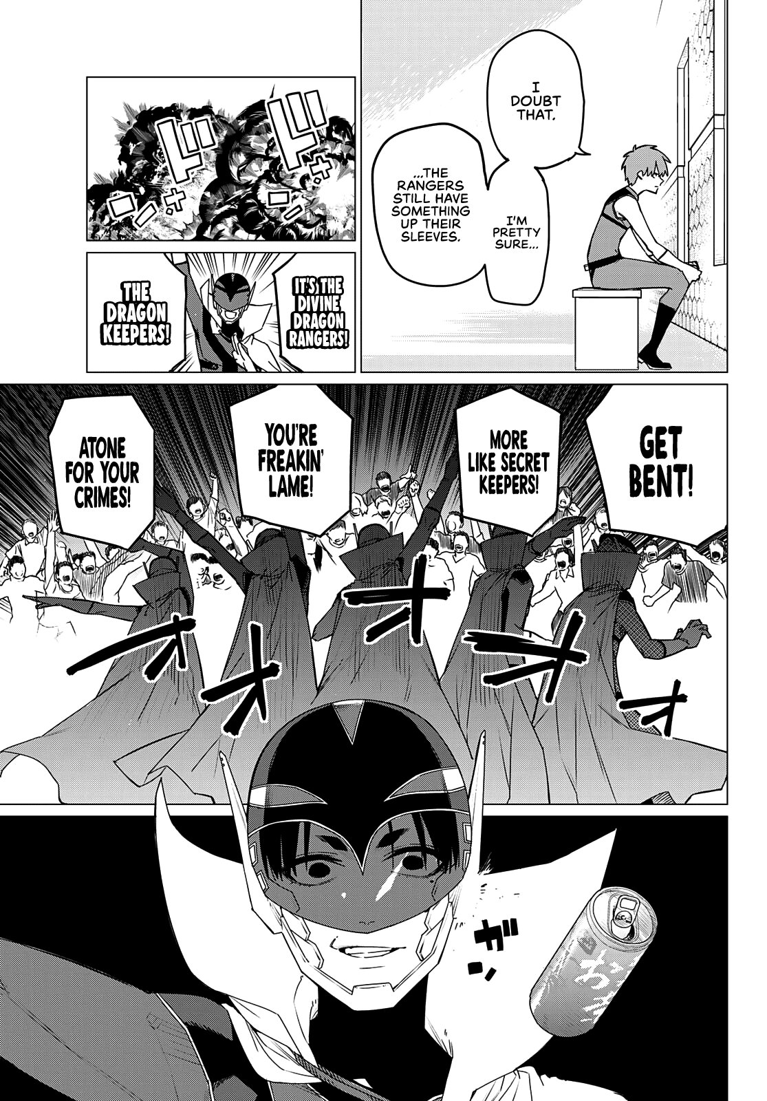 Sentai Daishikkaku chapter 89 - page 10