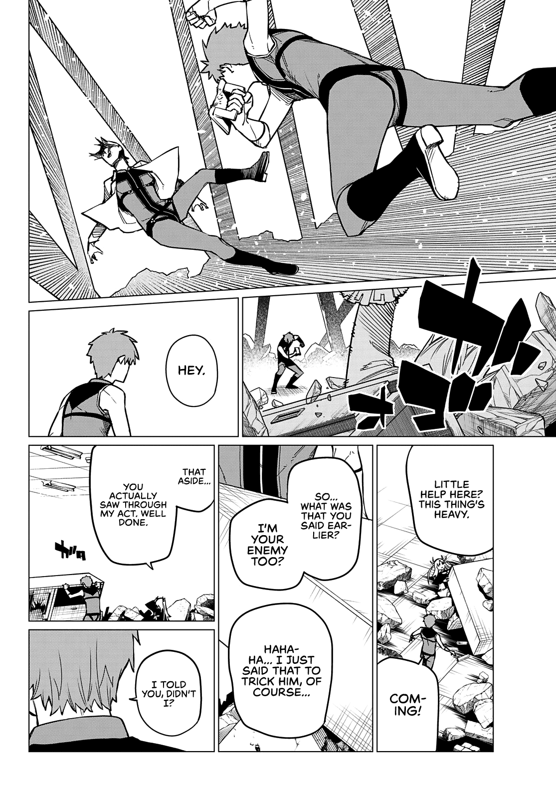 Sentai Daishikkaku chapter 64 - page 18