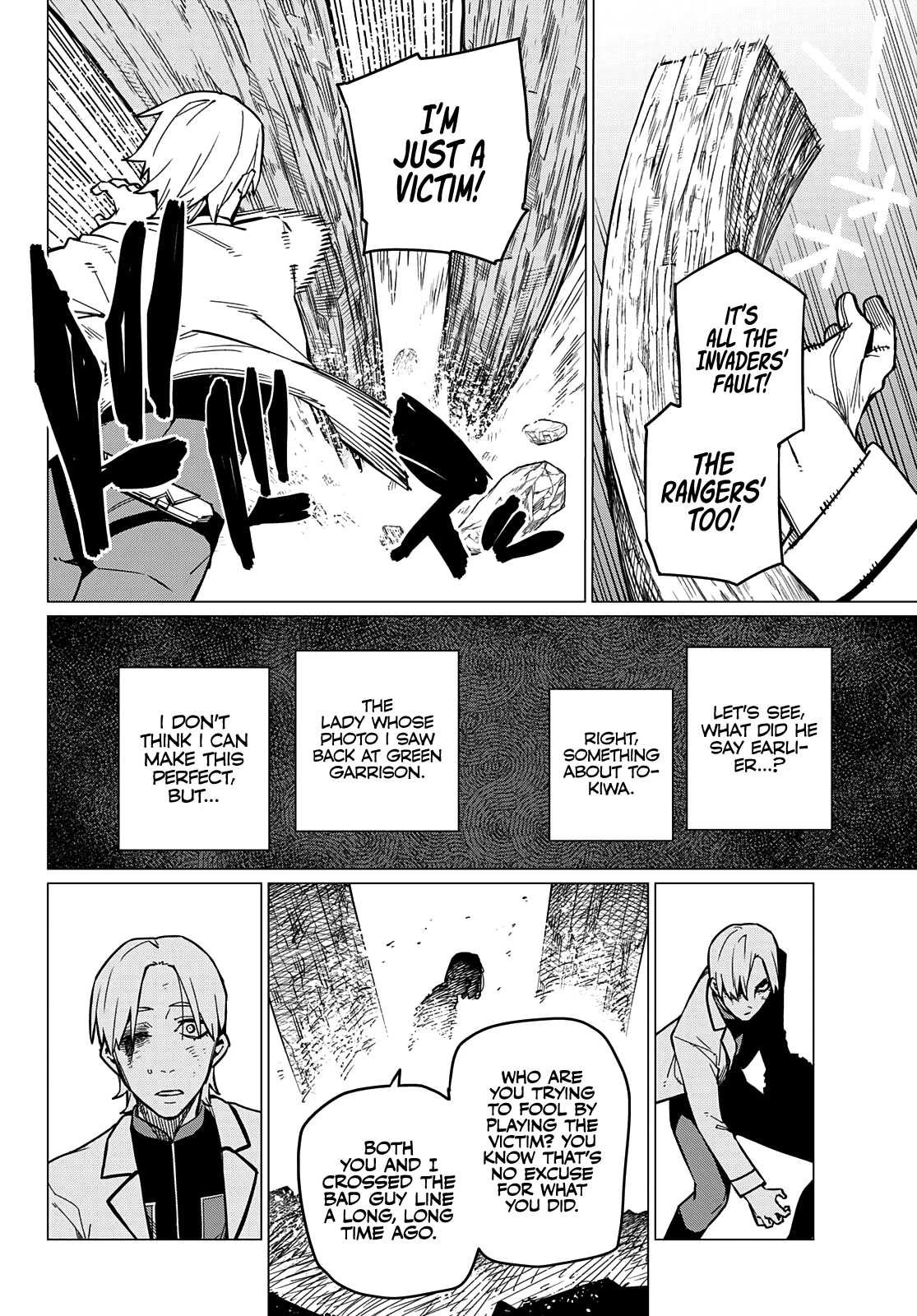 Sentai Daishikkaku chapter 64 - page 7