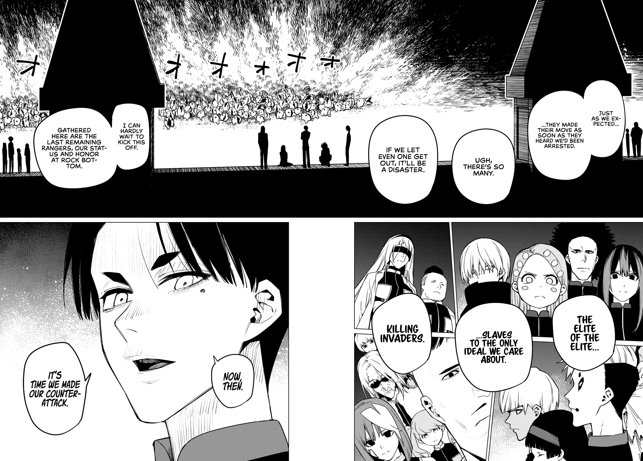Sentai Daishikkaku chapter 91 - page 16