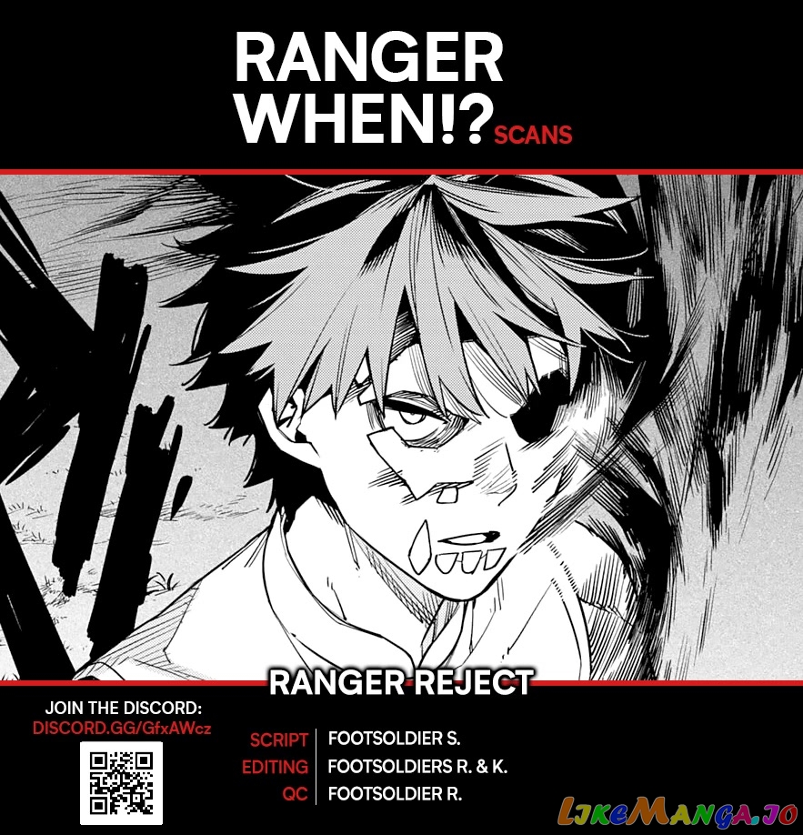 Sentai Daishikkaku chapter 66 - page 1